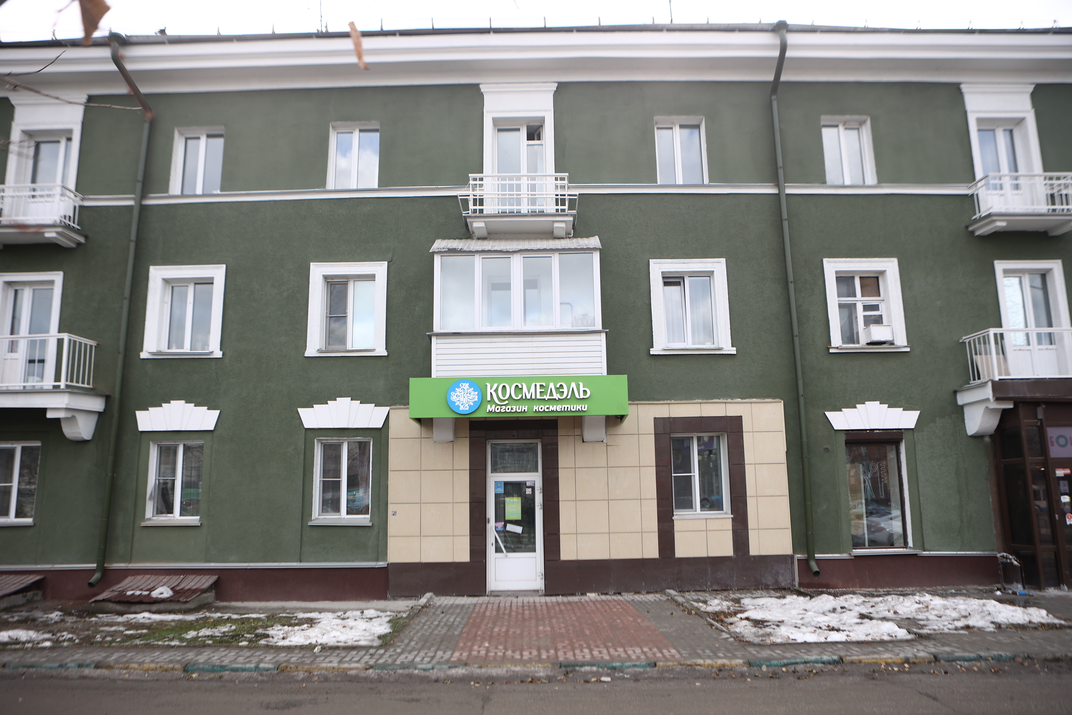 Ул. Селезнёва, 36