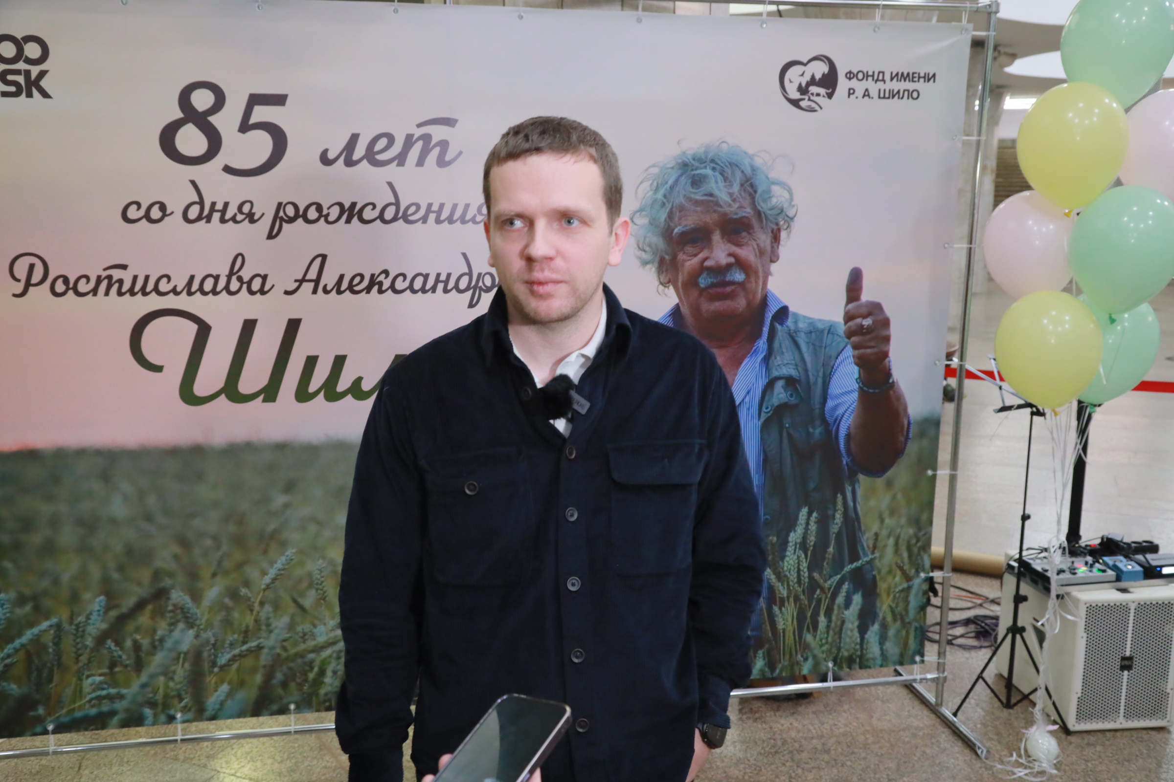 Директор Новосибирского зоопарка имени Р. А. Шило Андрей Шило