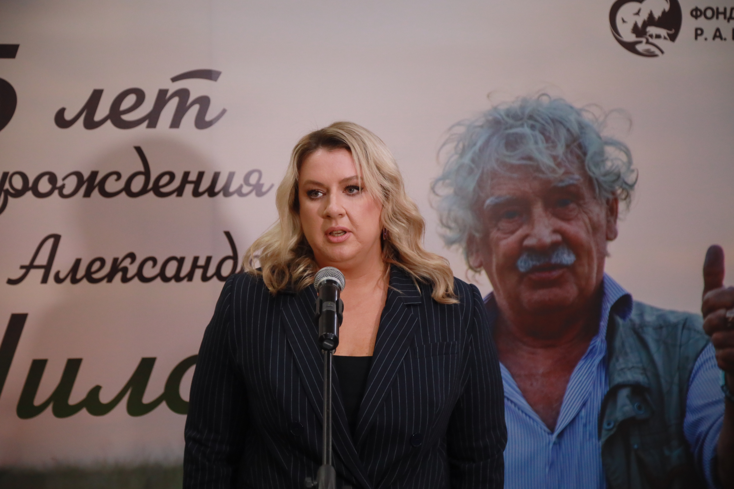 Заместитель мэра Новосибирска Ксения Антонова