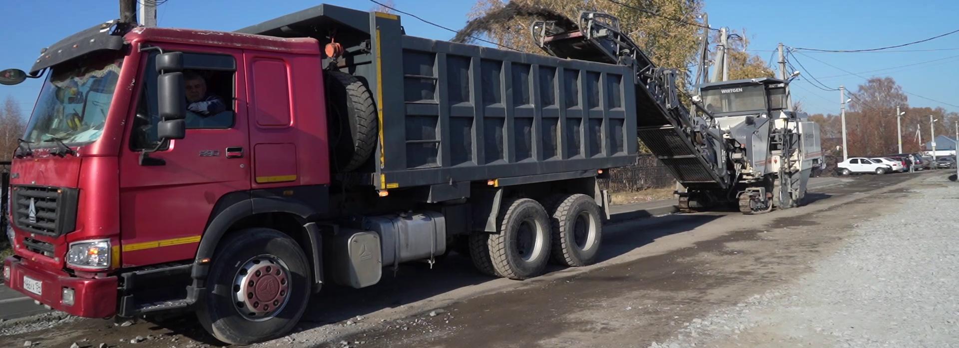 Частный сектор без грязи: асфальт уложат в двух Бронных переулках
