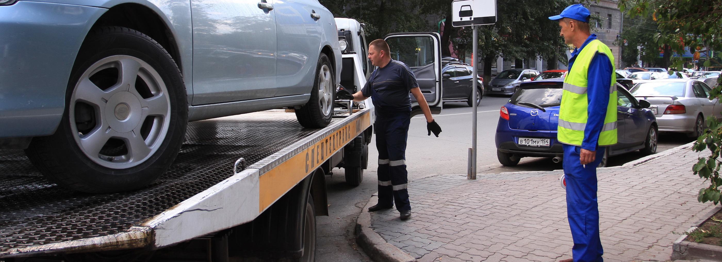 Два эвакуатора купят для городских дорожных служб Новосибирска