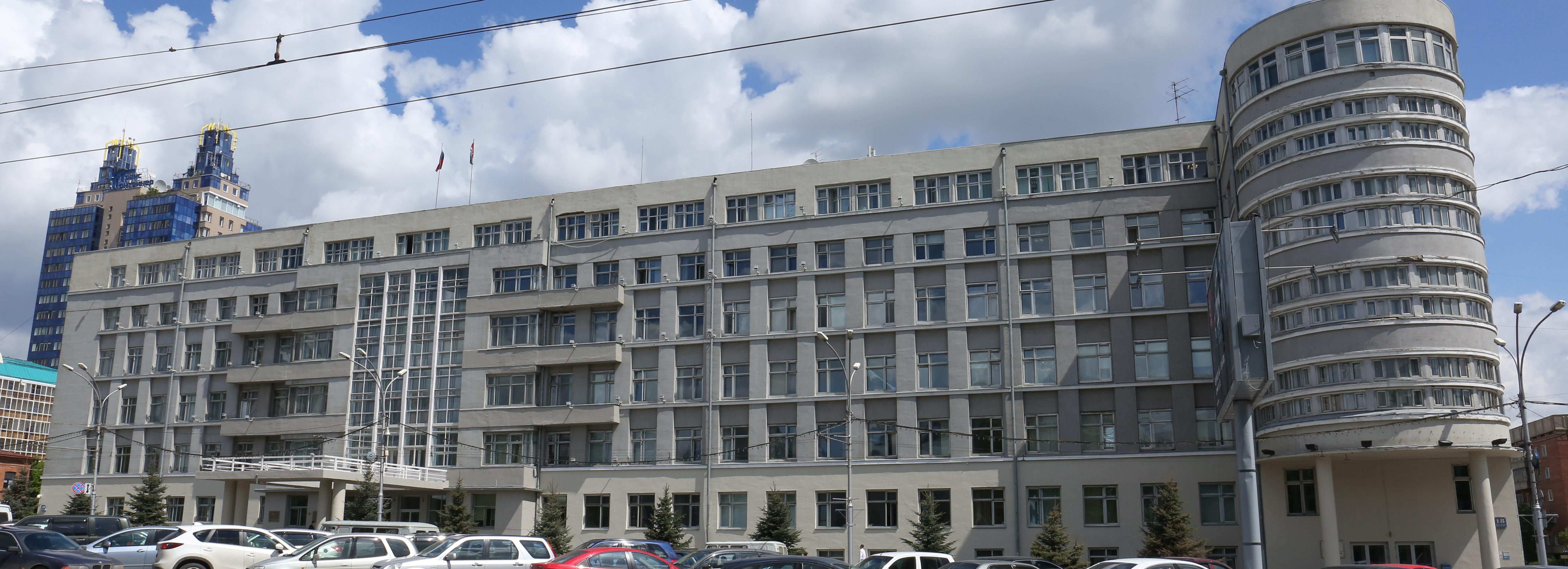 Нового руководителя получило минэкономразвития Новосибирской области