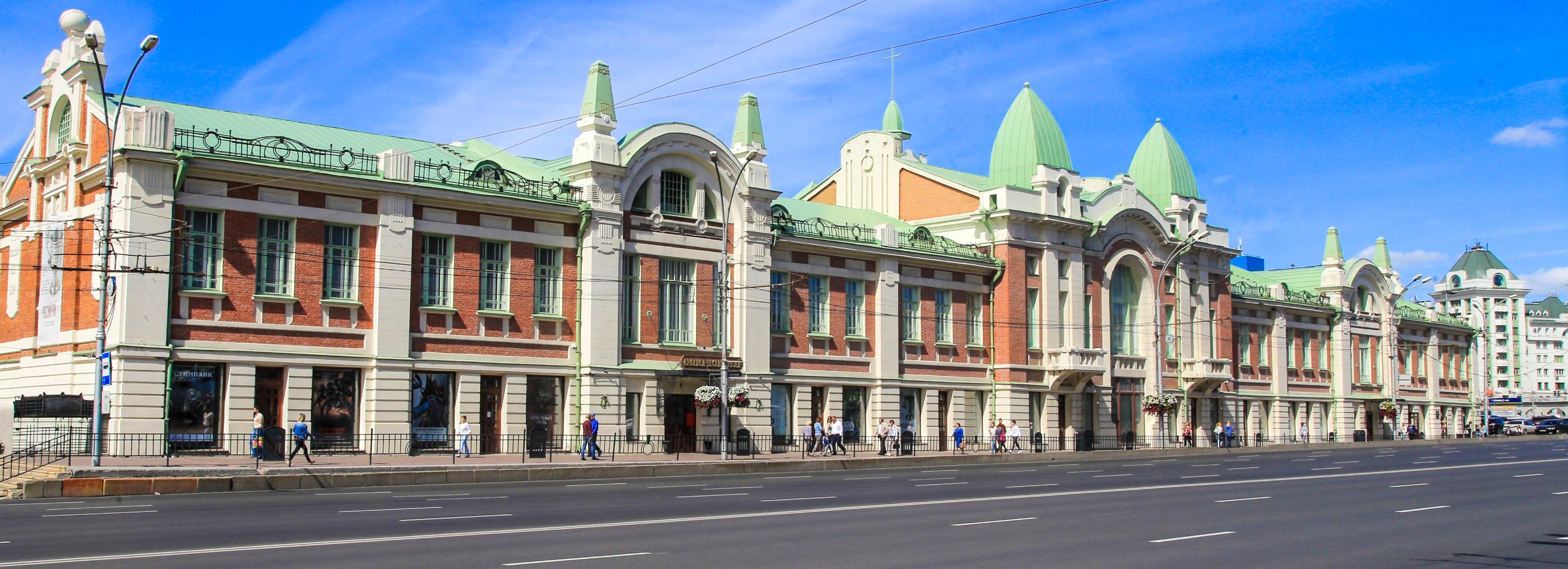 Афиша Новосибирска: куда сходить в четверг, 2 октября