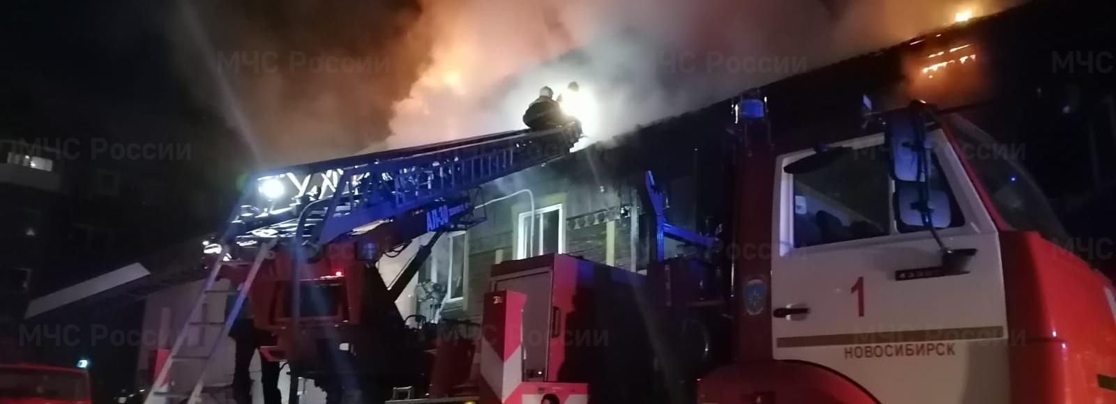 Умер пятый пострадавший при пожаре в бараке на Римского-Корсакова