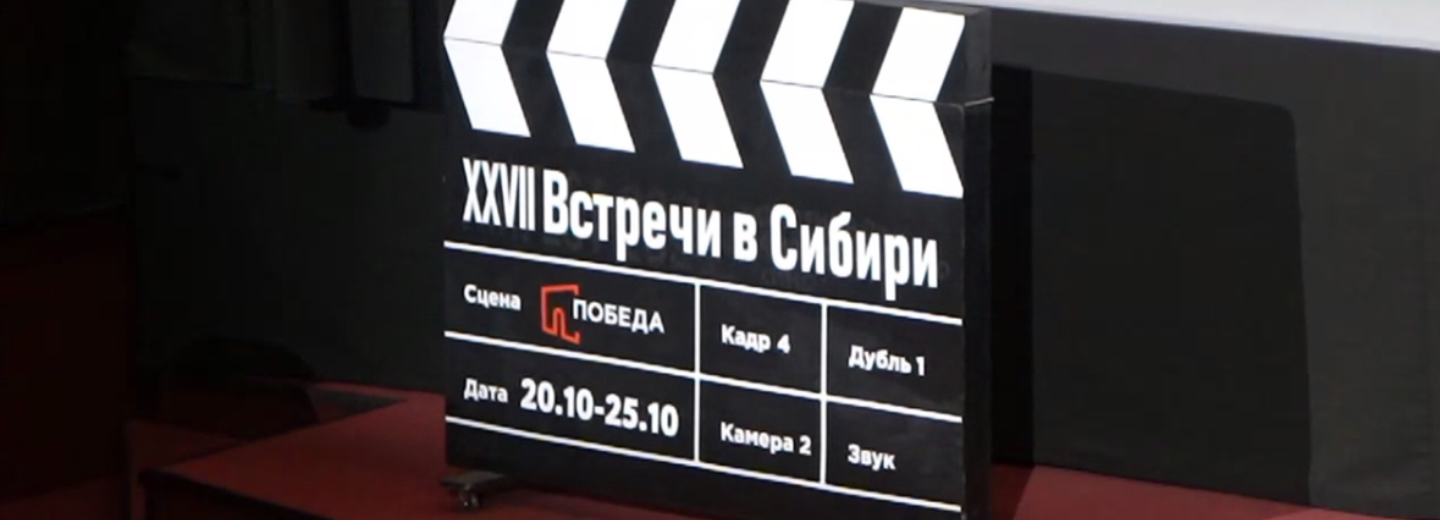 Память сердца: «Встречи в Сибири» впервые проходят без Эллы Давлетшиной