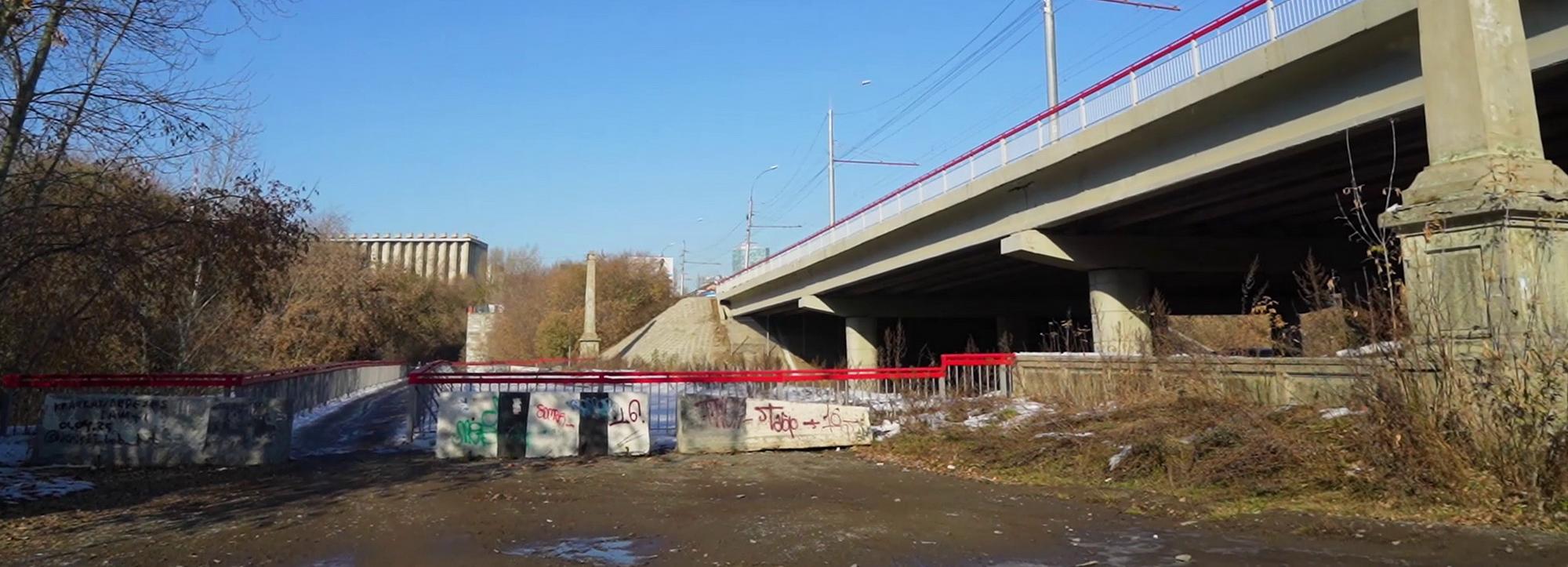 История на каждом шагу: Вертковский мост