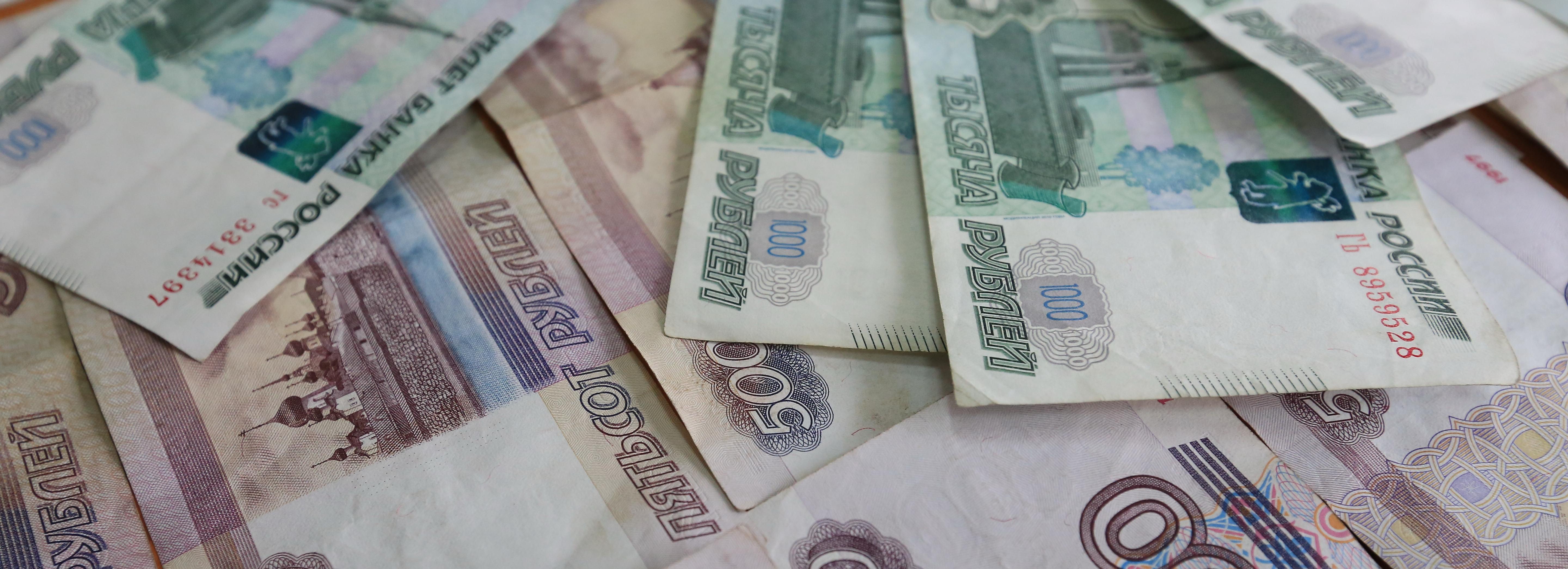 Новосибирцам предложили поучаствовать в семейной финансовой олимпиаде