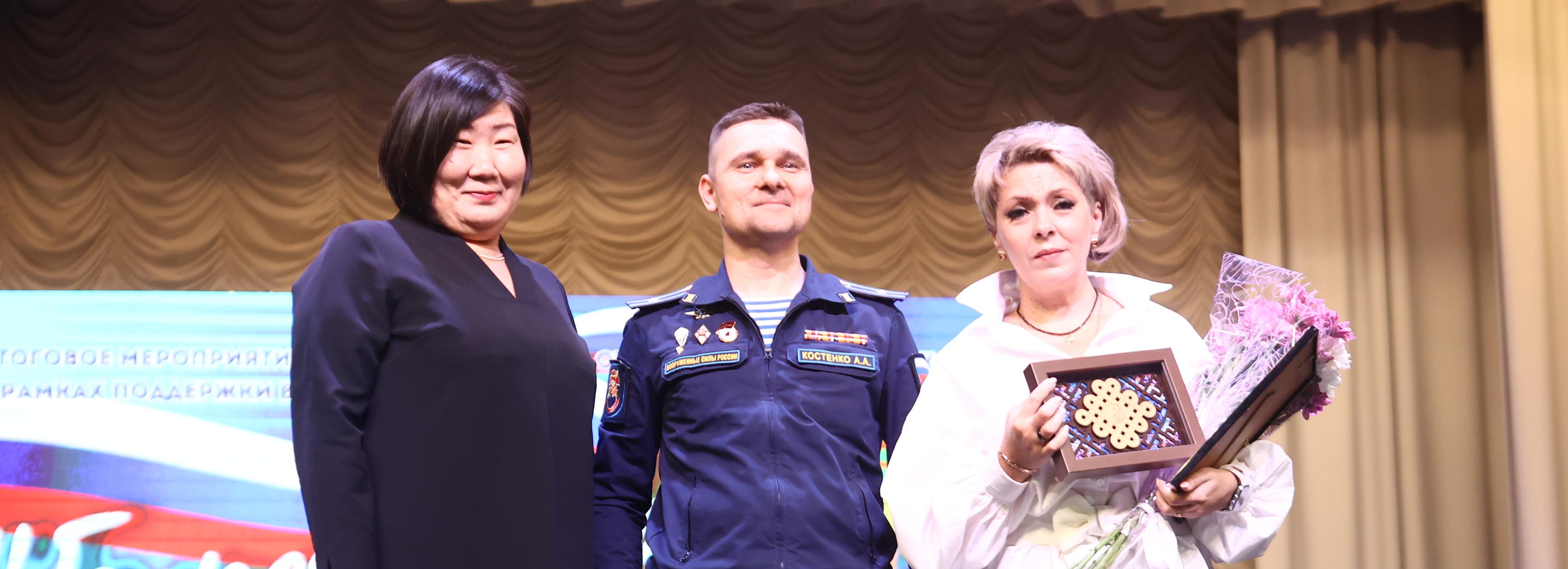 Проект «Береги себя для жизни» помогает бойцам СВО бороться со страхами