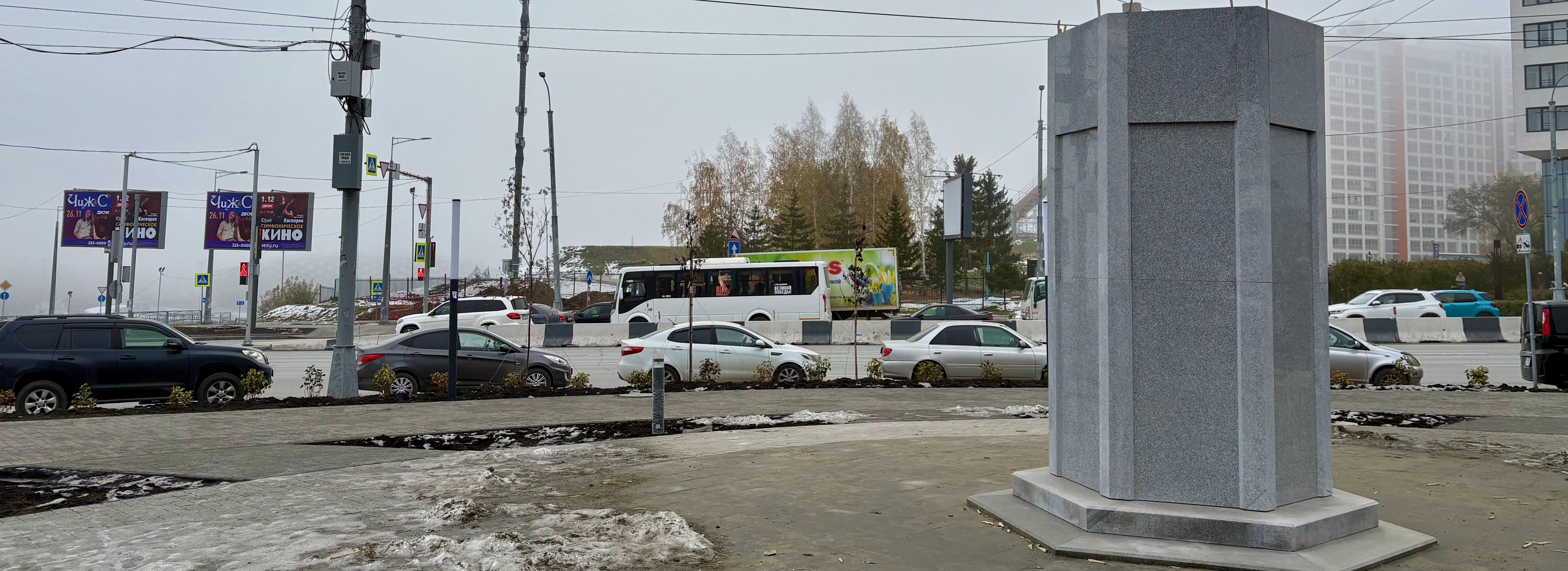 Стала известна дата открытия сквера с памятником Лыщинскому