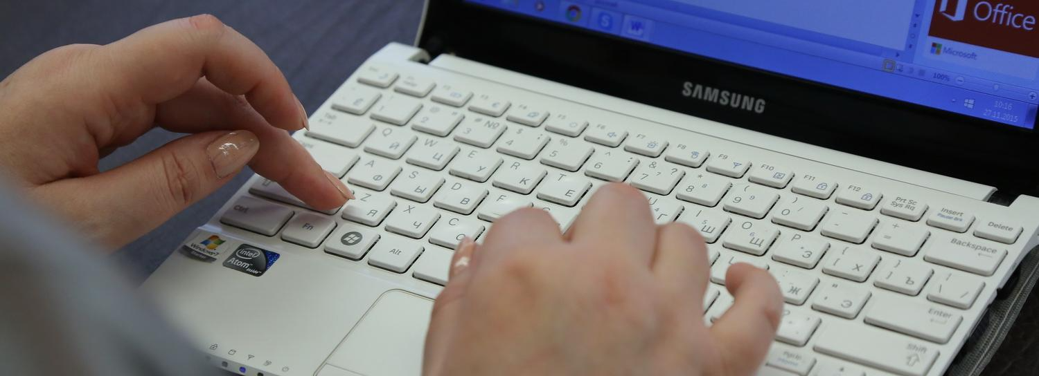 Возможность оформить налоговый вычет появилась на Госуслугах