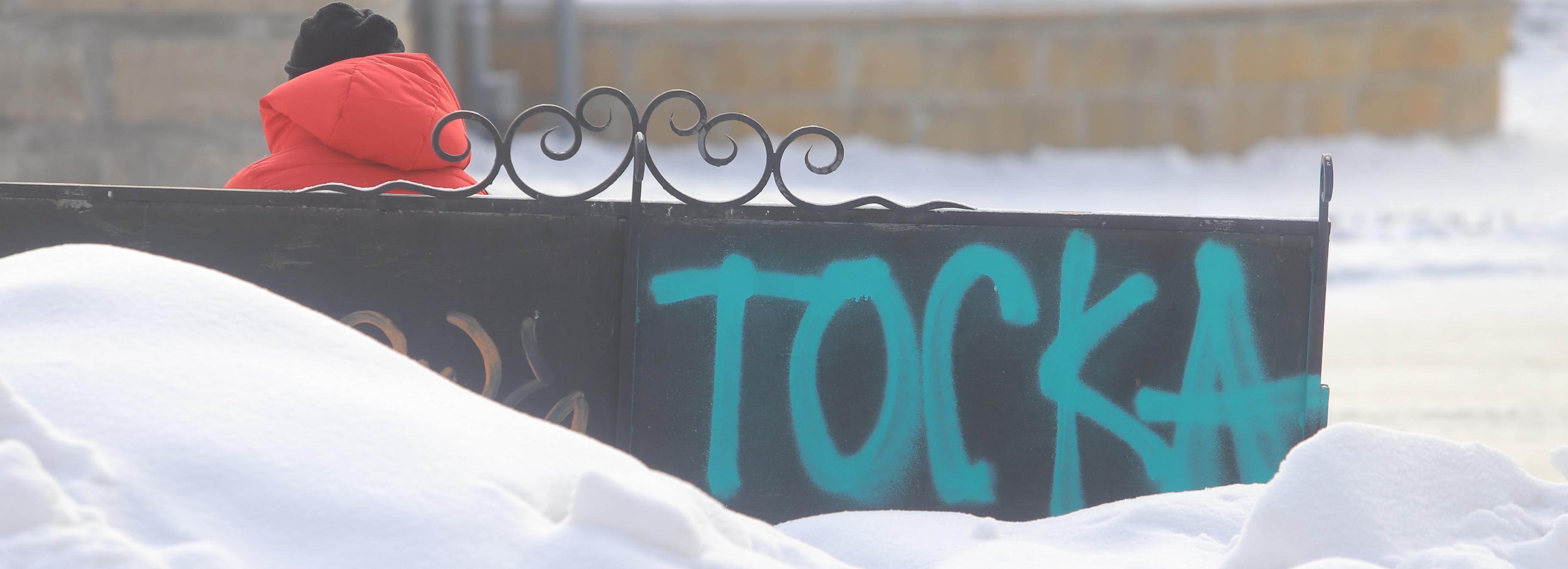 Психолог или психиатр: как выбрать специалиста — рассказали новосибирцам