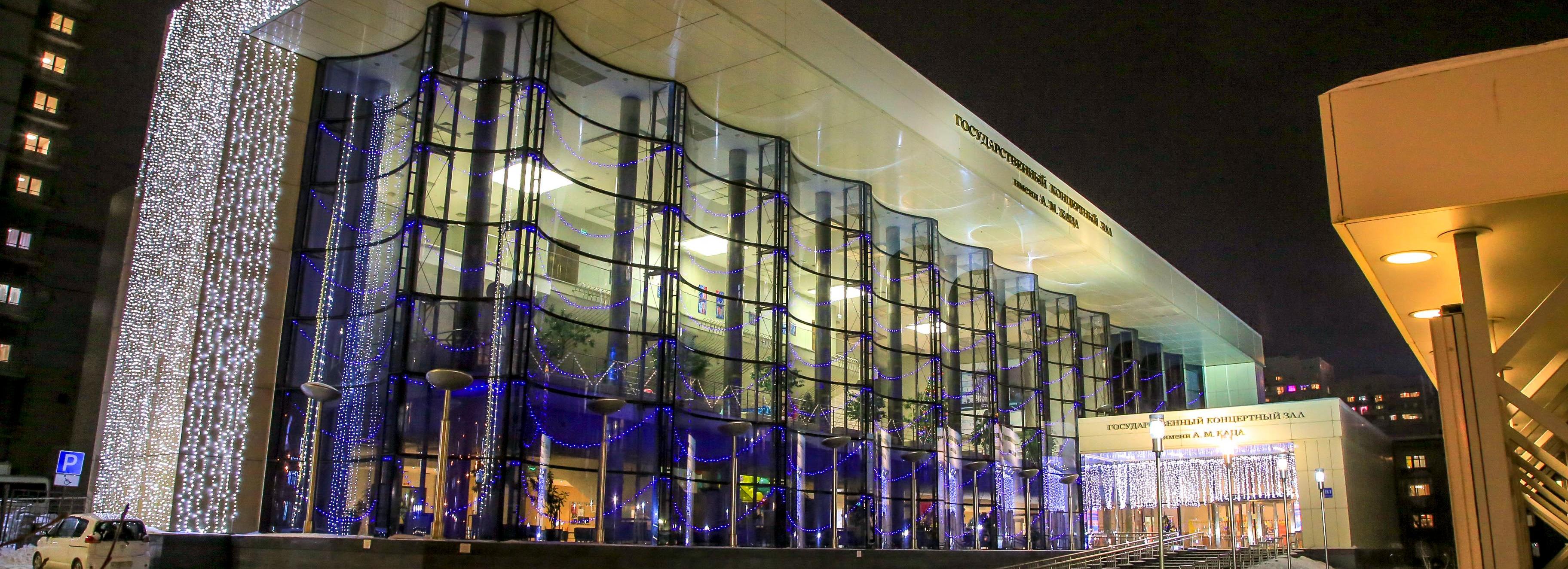 Афиша Новосибирска: куда сходить в среду, 5 ноября