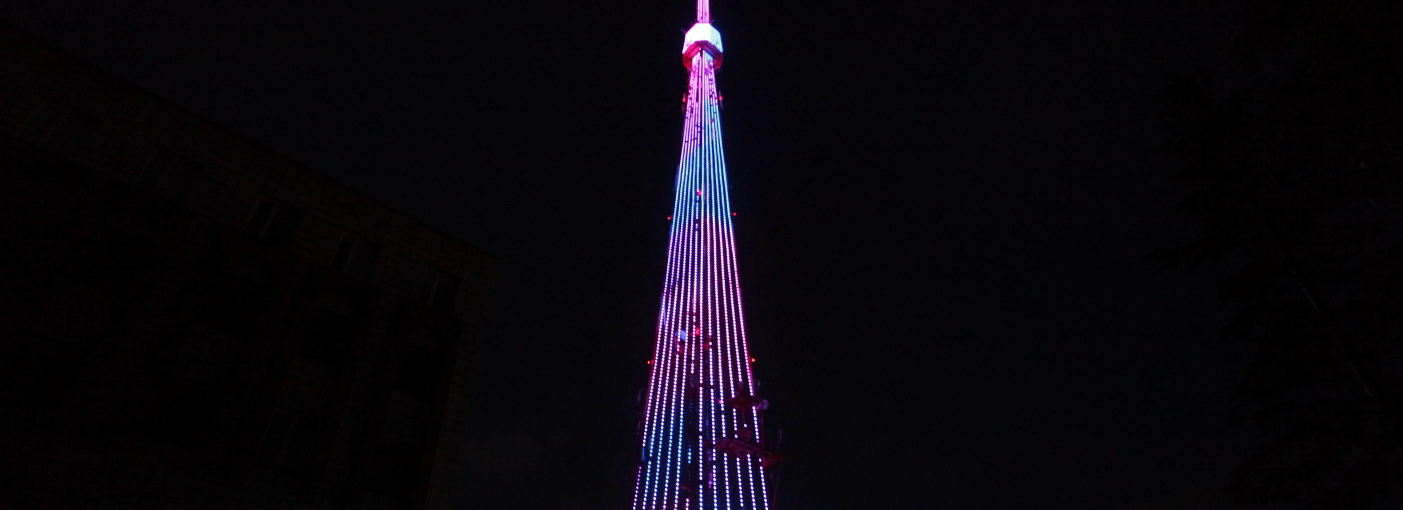 Букварь и карандаши высветятся в День учителя на телебашне в Новосибирске