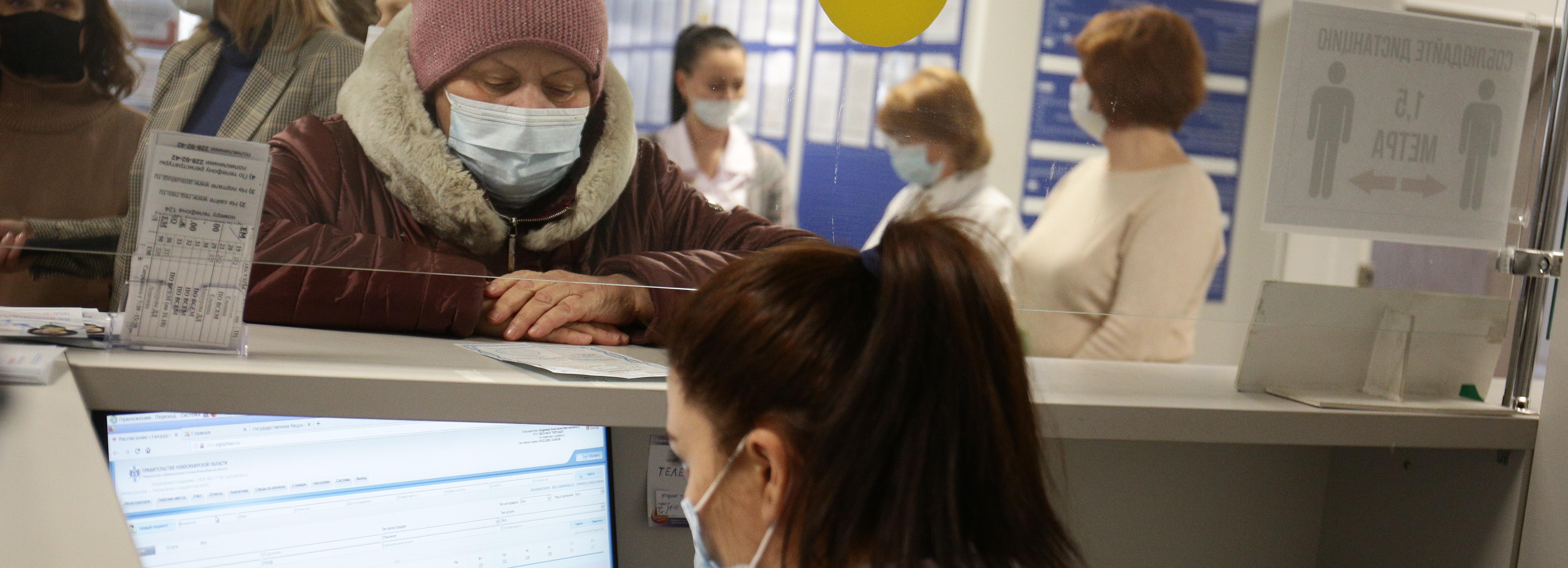 За неделю ОРВИ подхватил 21 121 житель Новосибирской области