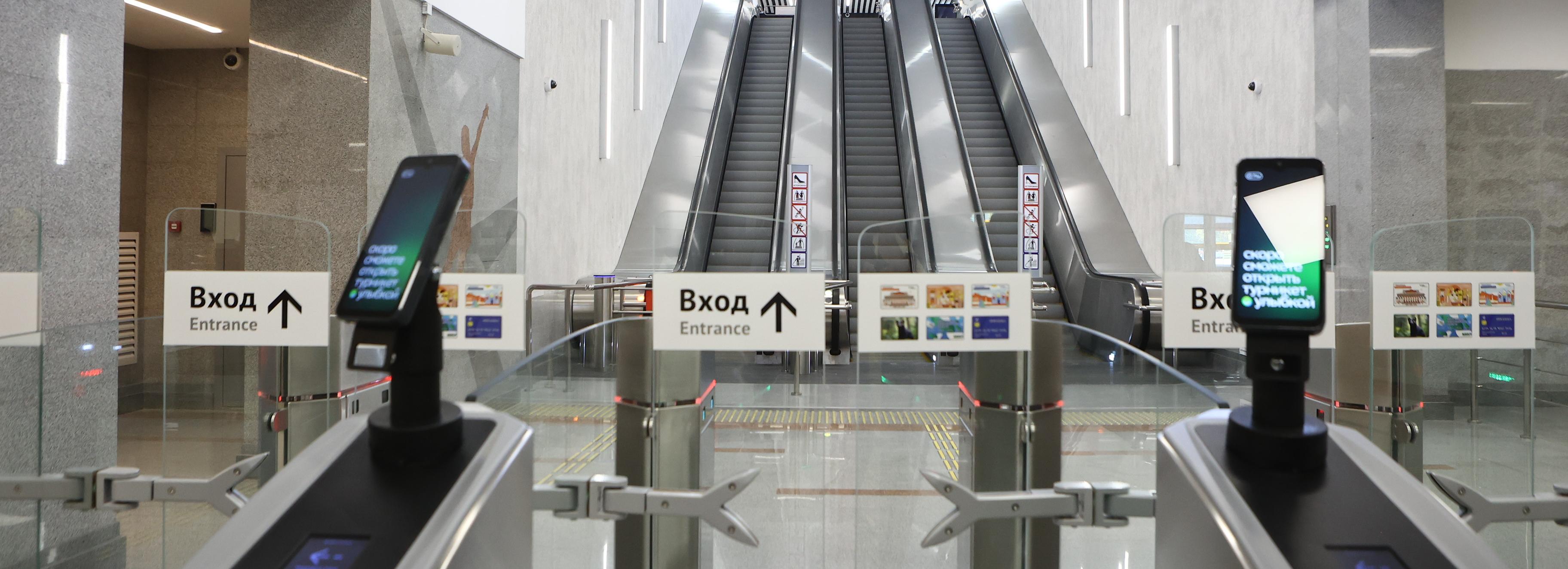 «СберТройка» предупредила новосибирцев об отложенных списаниях за проезд