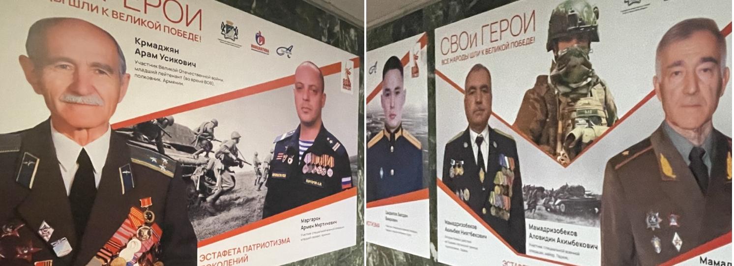 Портреты «СВОих героев» разместили в переходе новосибирского метро