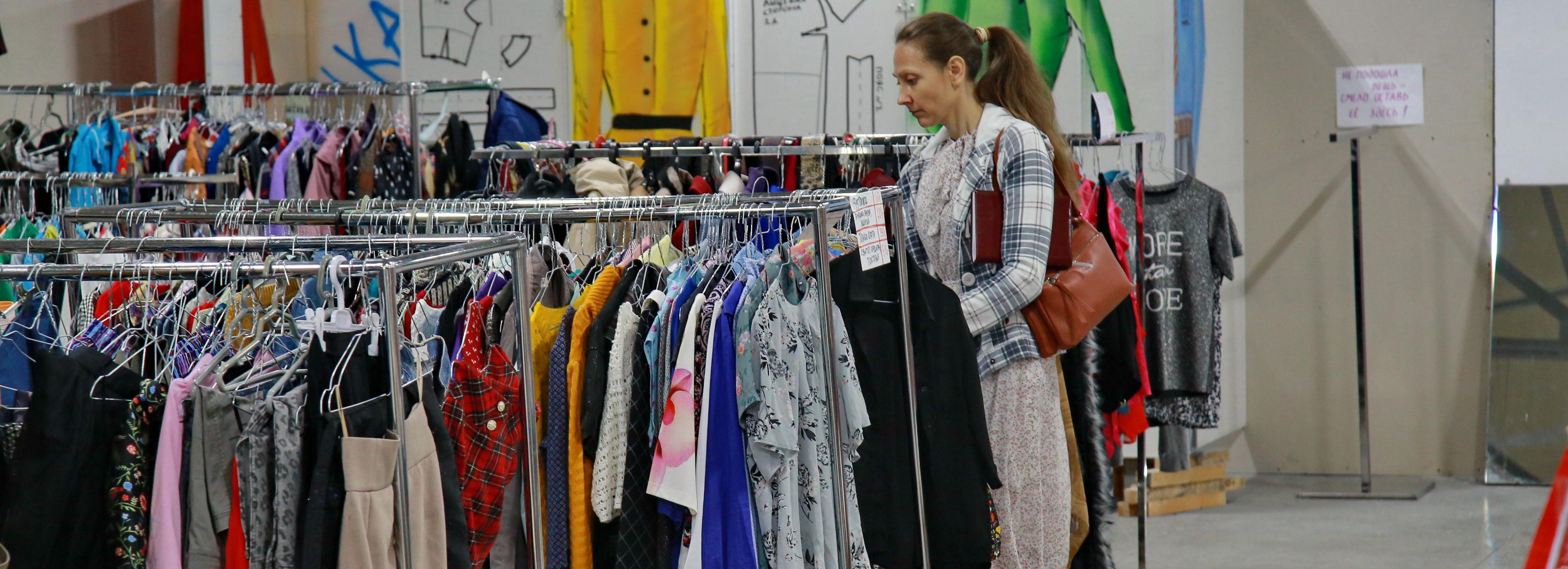 Афиша выходных: этновыставка, осенний маркет и рок-мюзикл