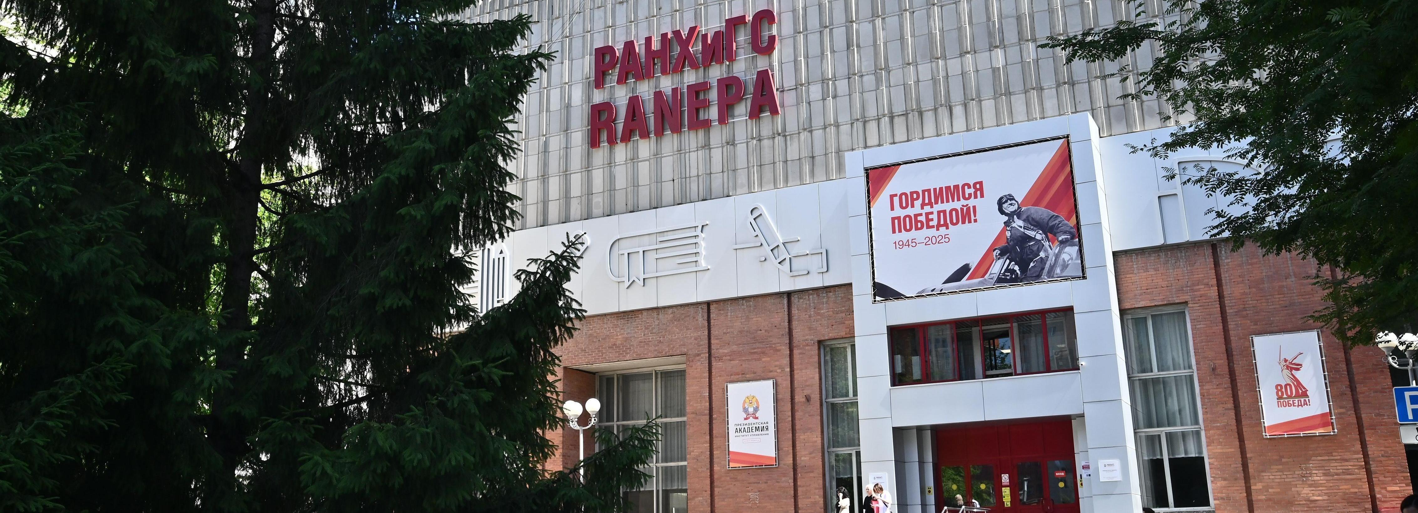 «Герои НовоСибири» погрузились в нюансы экономики региона