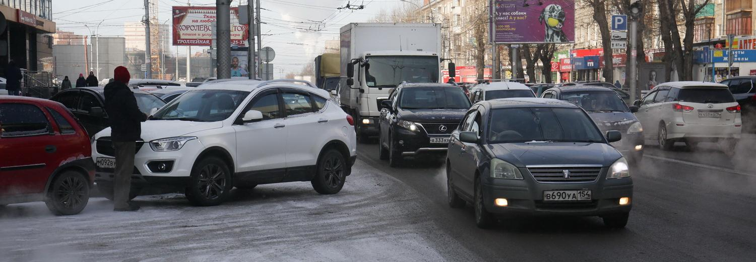 Курьера-водителя на зарплату 210 тысяч ищут в Новосибирске