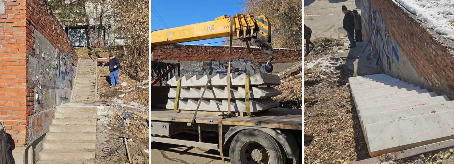 Проблемную лестницу к ТЦ «Голден Парк» реконструируют в Новосибирске