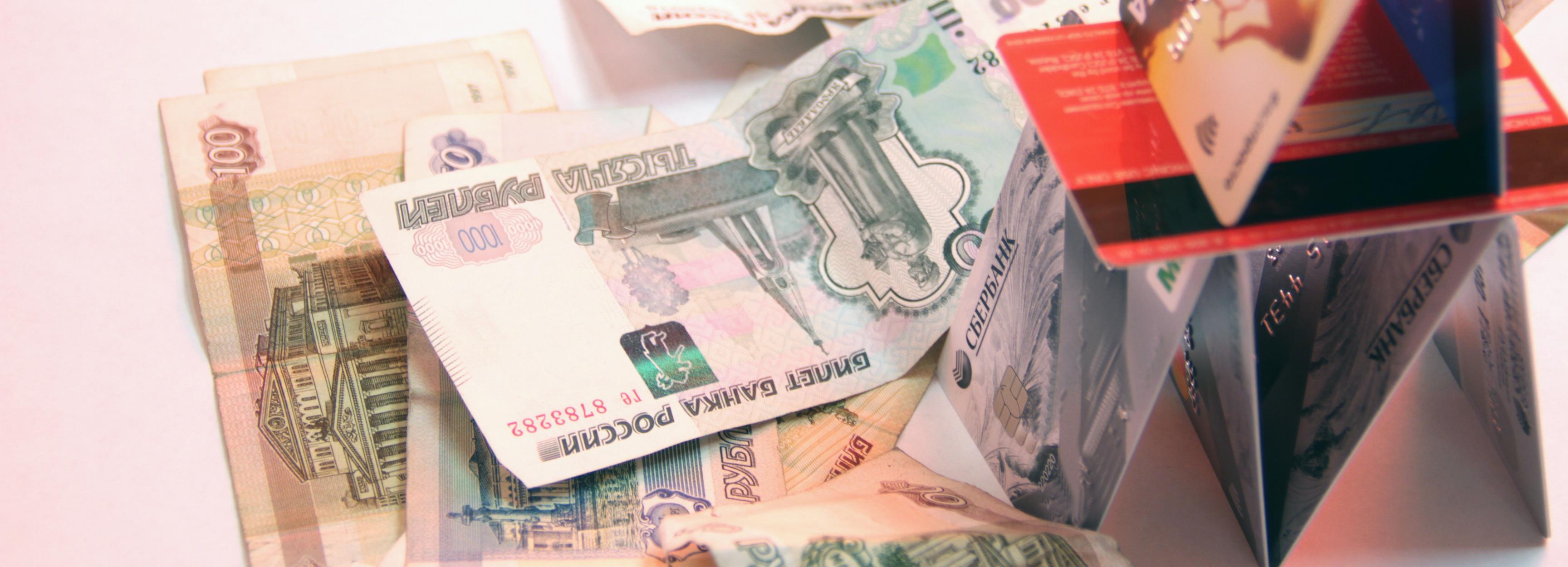 Новосибирским предпринимателям напомнили о кредитных каникулах