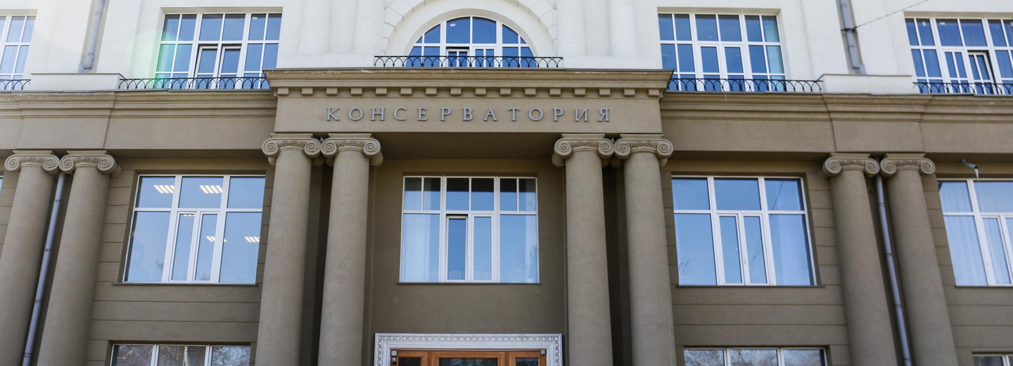 Между главпочтамтом и консерваторией запретят остановку транспорта