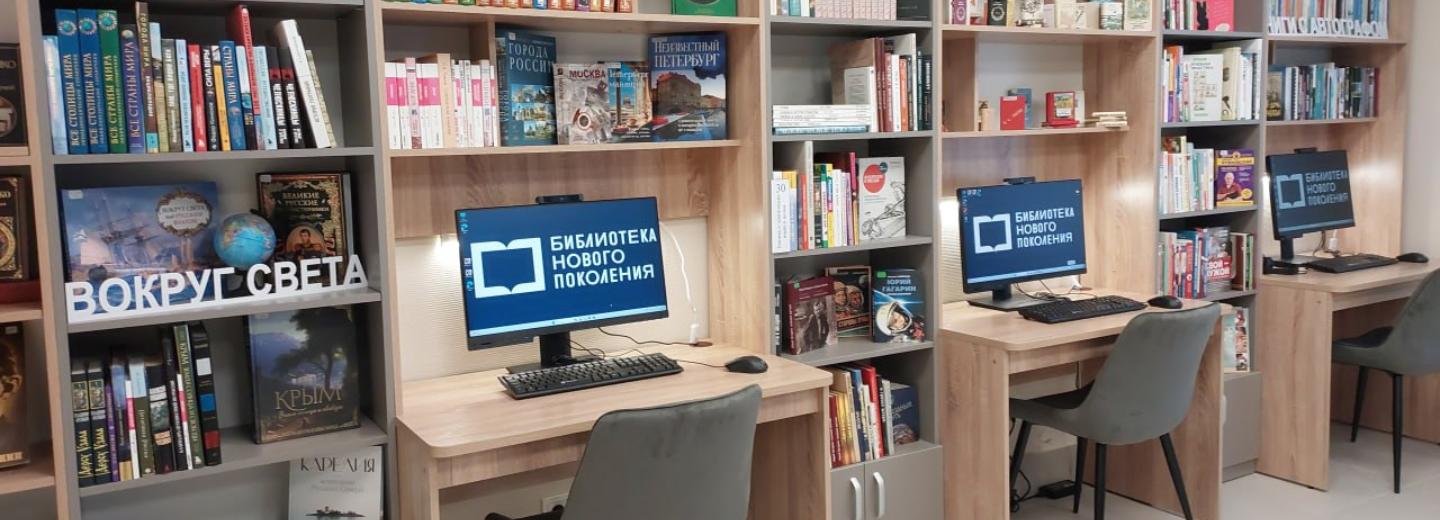 Мэр Кудрявцев: уникальную модельную библиотеку открыли на Затулинке