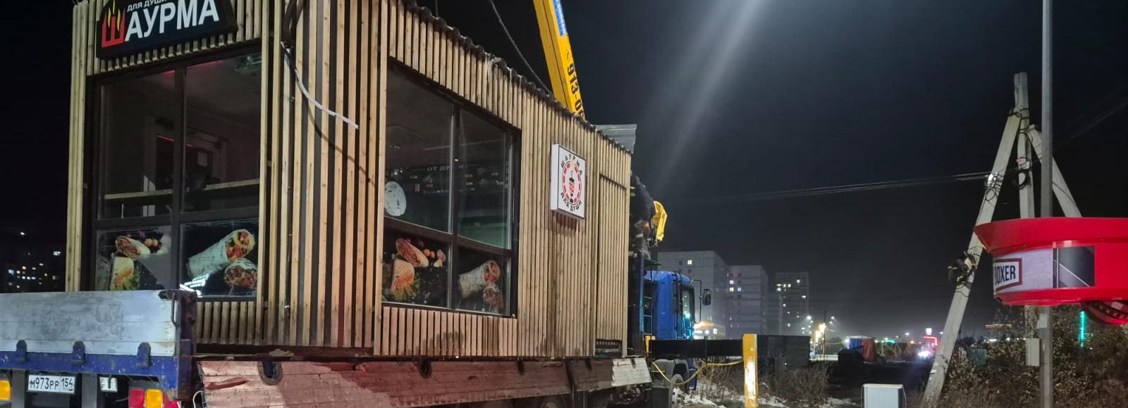 611 киосков, хозпостроек и шлагбаумов демонтировали в Новосибирске