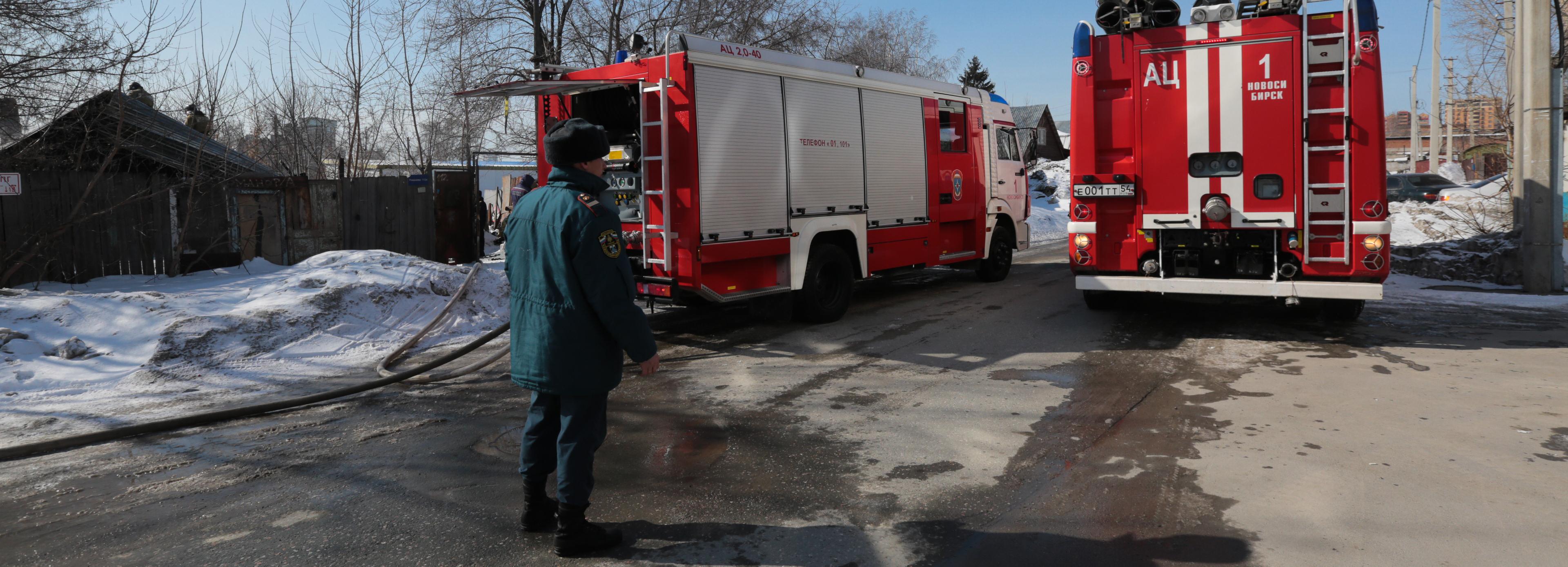Выросло количество пожаров в жилых домах и квартирах Новосибирска