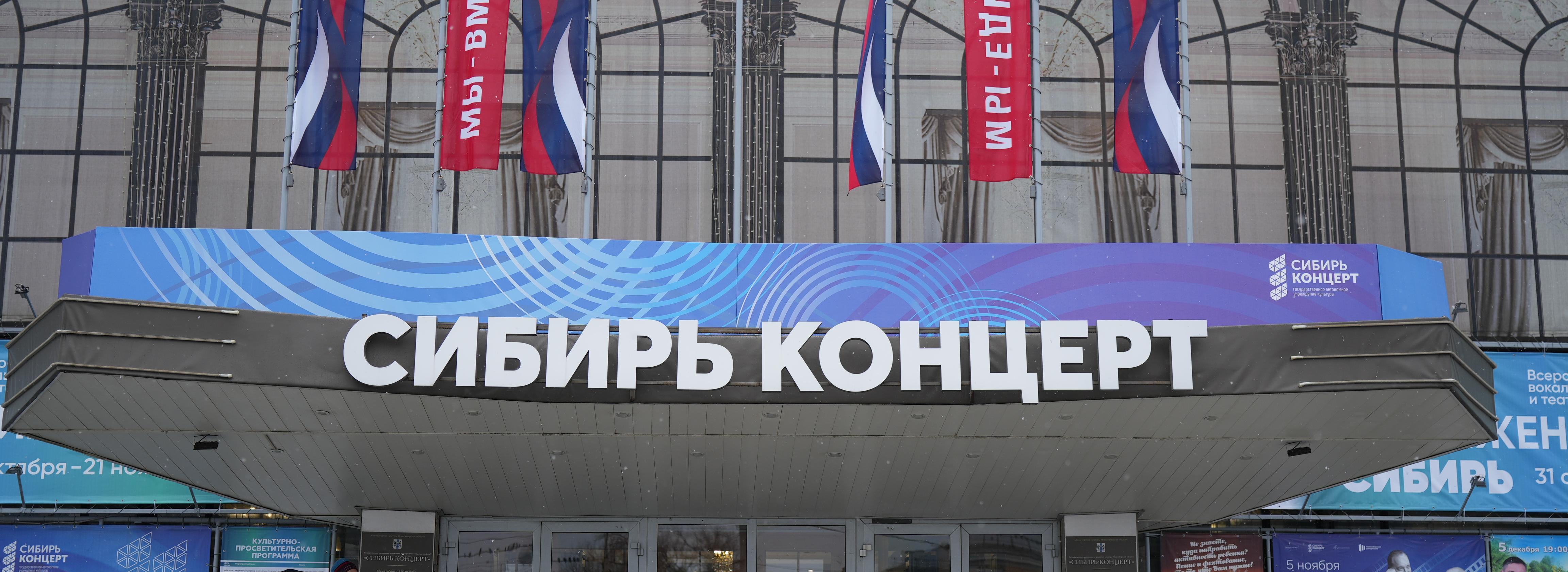 Бойцы СВО вышли на сцену с музыкальными номерами в День народного единства