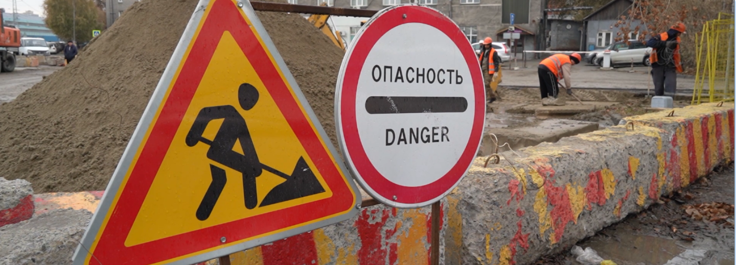 На проезде Ващука затянулось благоустройство: подрядчику грозит штраф