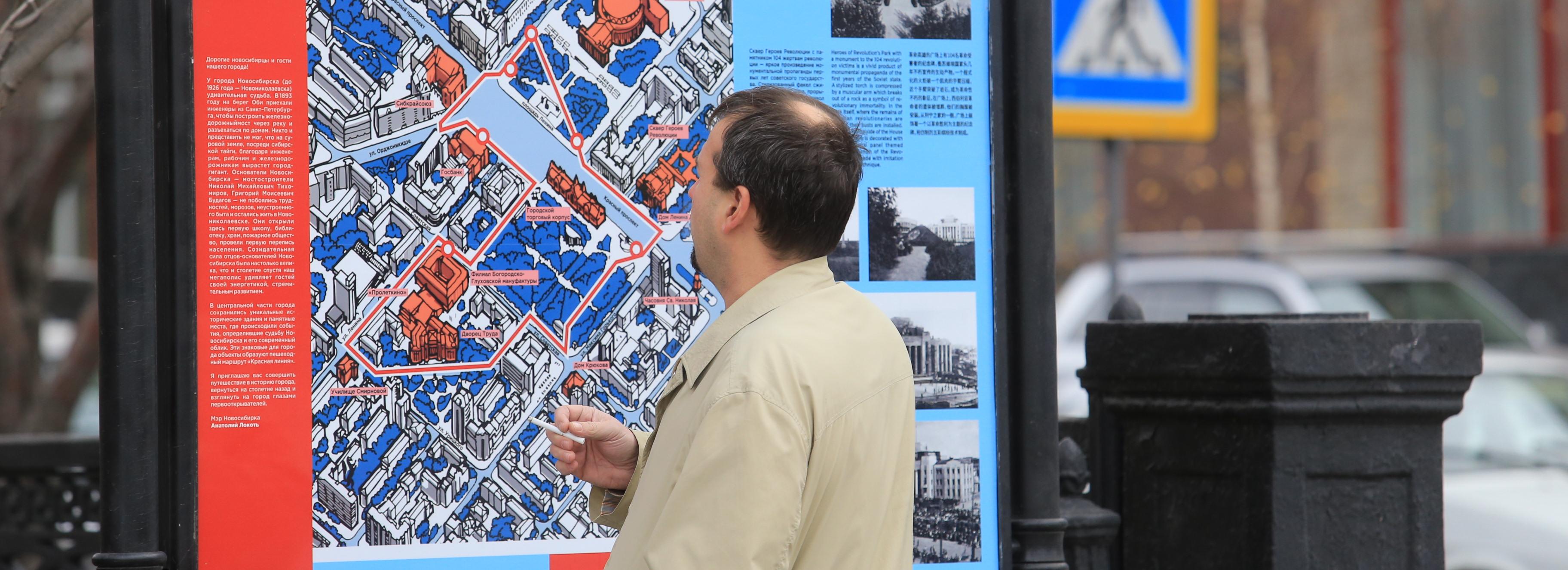 Маршруты «Красная линия» и «Линия авангарда» перезапускают в Новосибирске