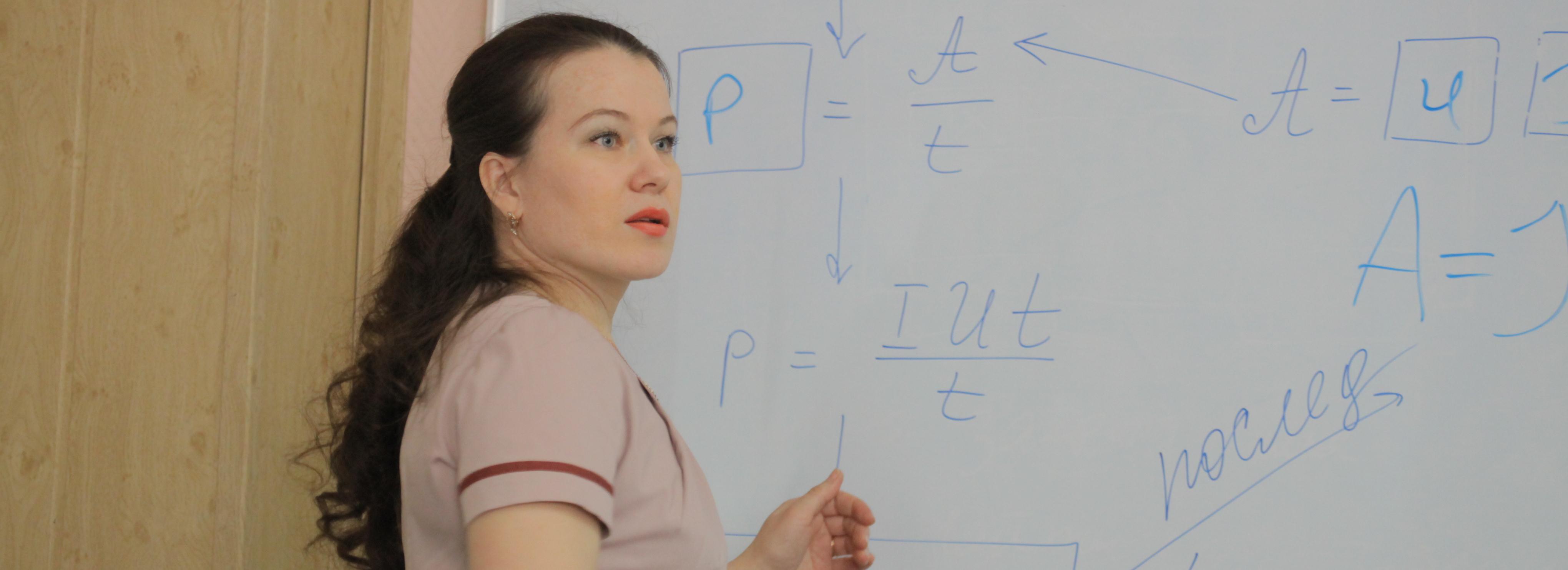 Самые дефицитные специальности учителей назвали в мэрии Новосибирска