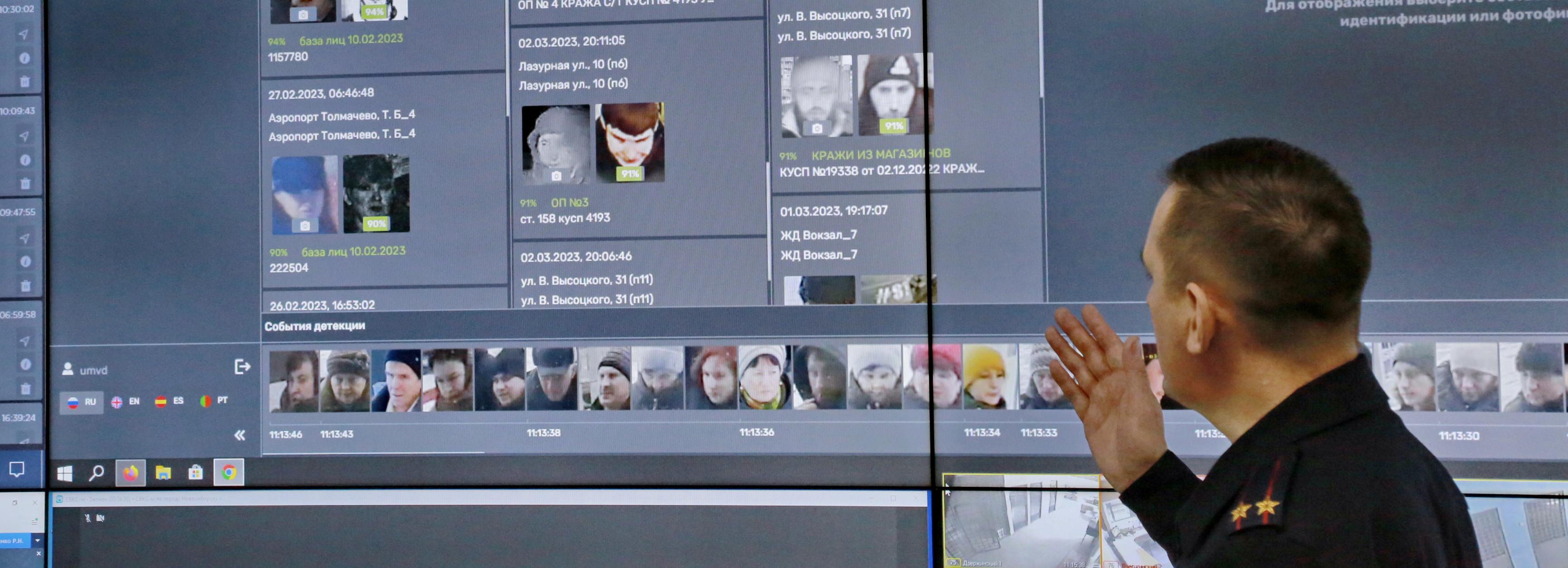 Комплексы распознавания лиц помогли поймать 2327 преступников