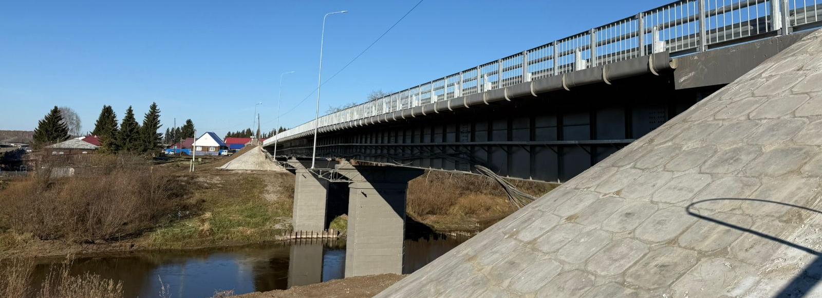 Полувековой мост через Тару отремонтировали в Новосибирской области