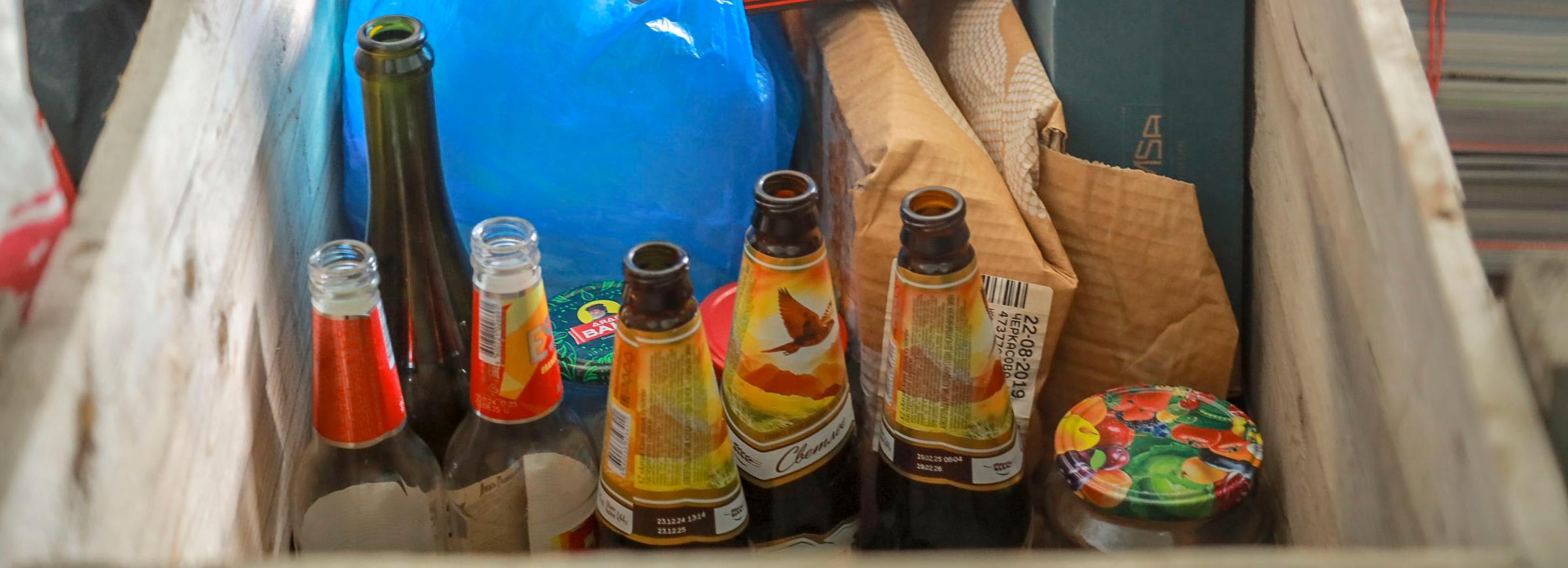 25 кубометров вторсырья собрали на «Экодворах» в Академгородке