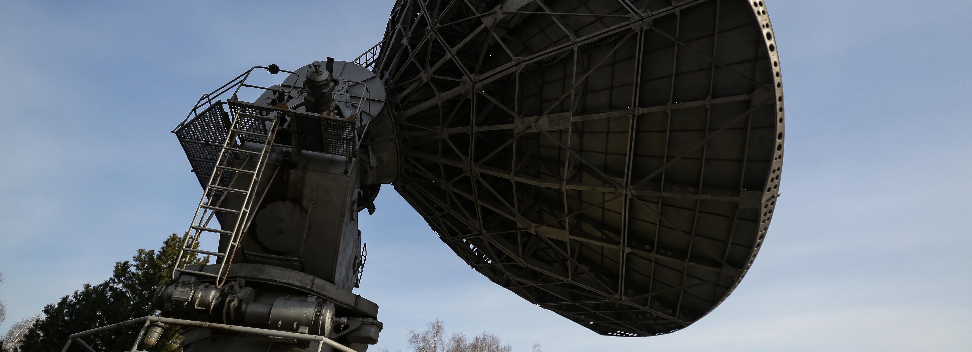 Судьбу станции связи «Орбита» с 12-метровой тарелкой обсудят в мэрии