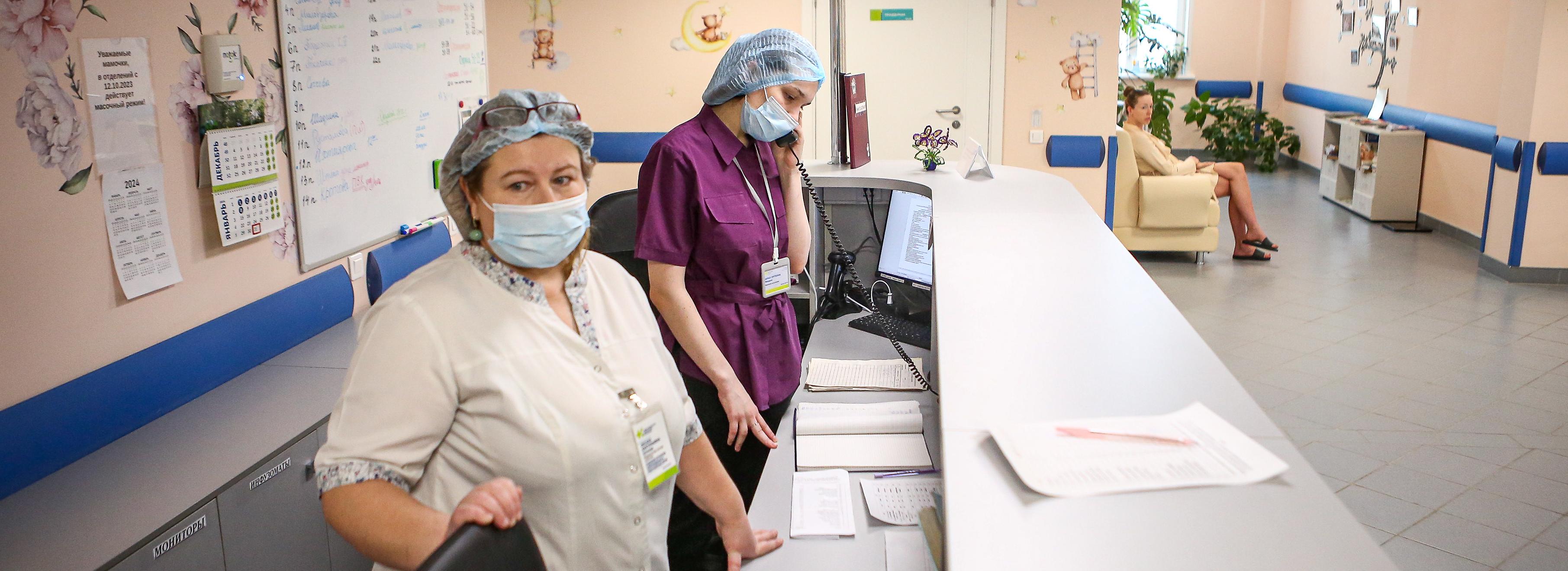 Репродуктивную диспансеризацию прошли почти 200 тысяч новосибирцев