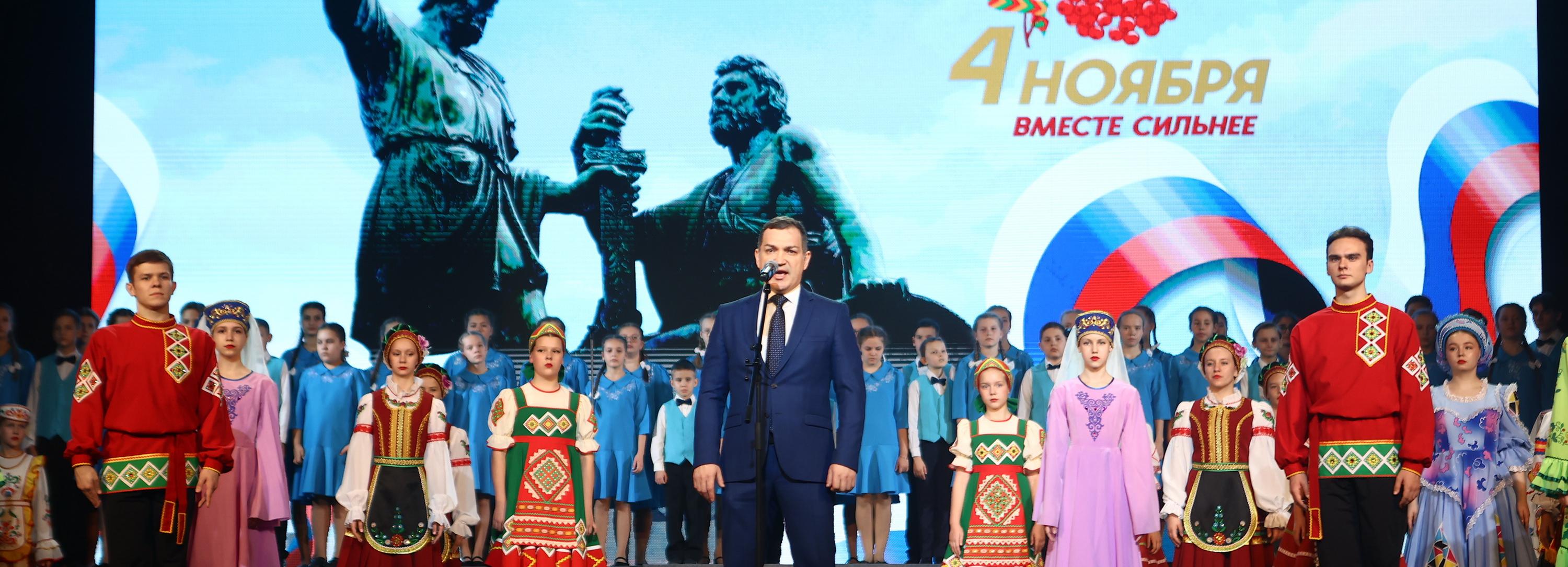 «Не забудем доблесть воевод»: как отпразднуют 4 ноября в Новосибирске