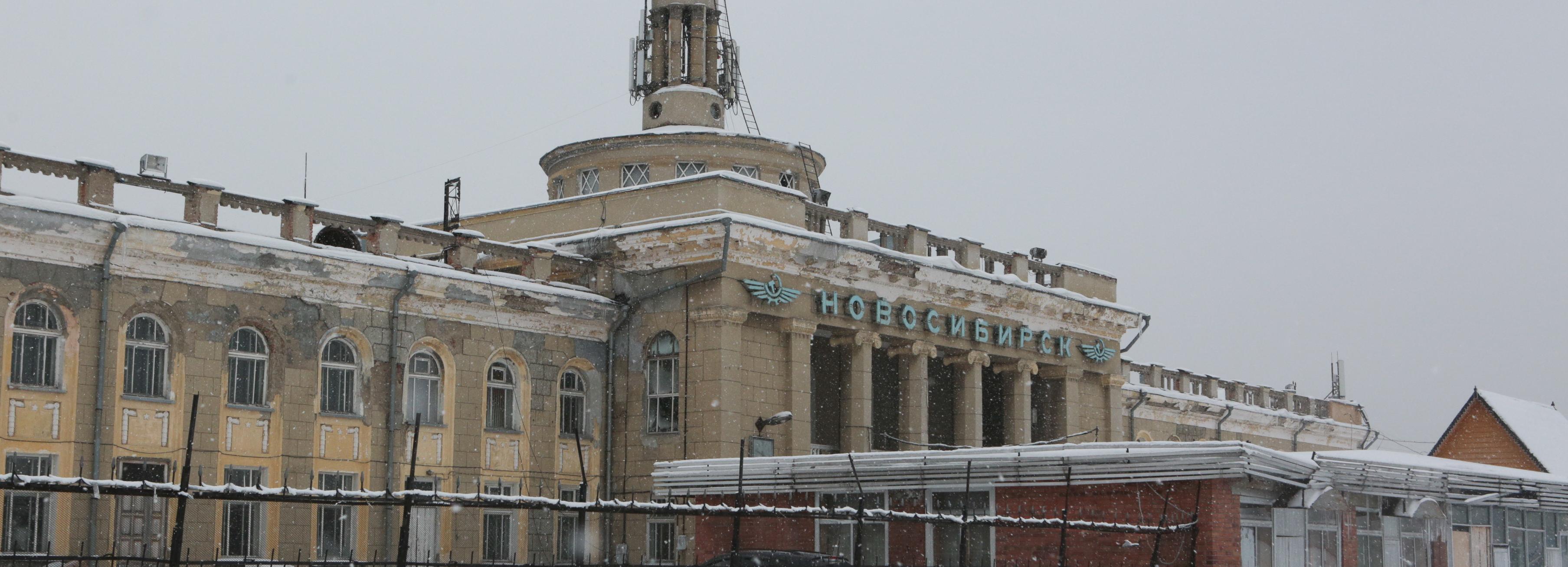 История на каждом шагу: аэропорт Северный