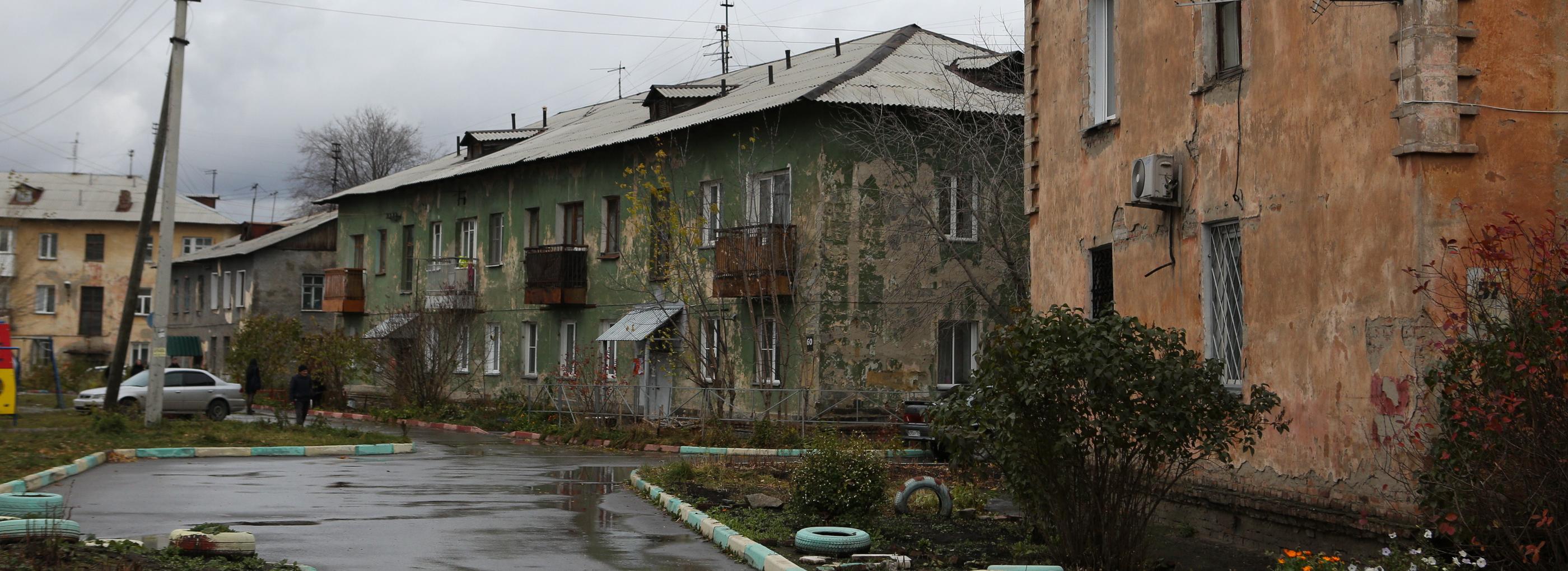 Мэрия расселит три аварийные двухэтажки на Расточке