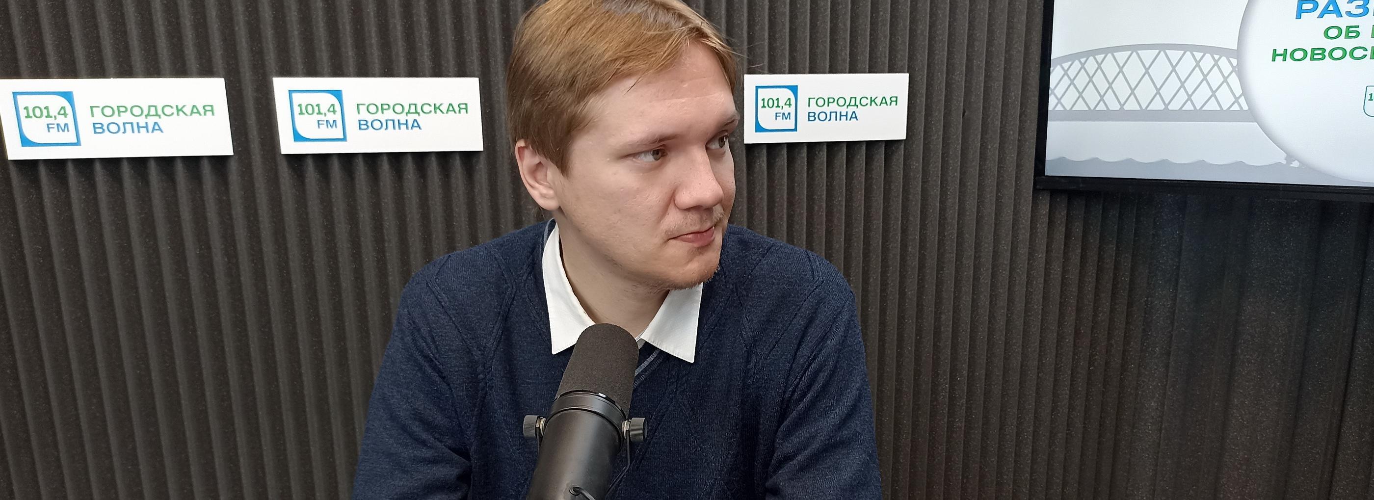 О визитах двух высокопоставленных гостей расскажут на Городской волне