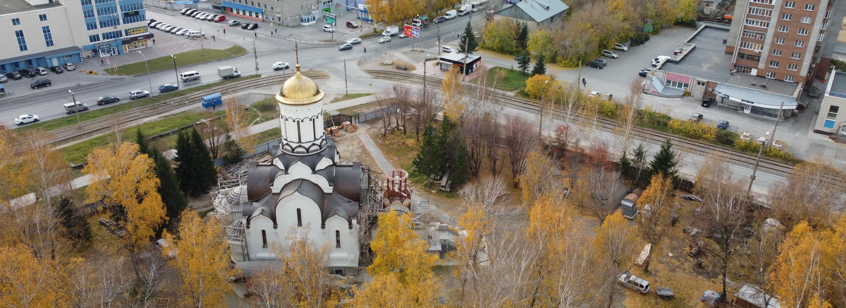 Остановка трамваев «Сквер Героев Донбасса» переедет на новое место