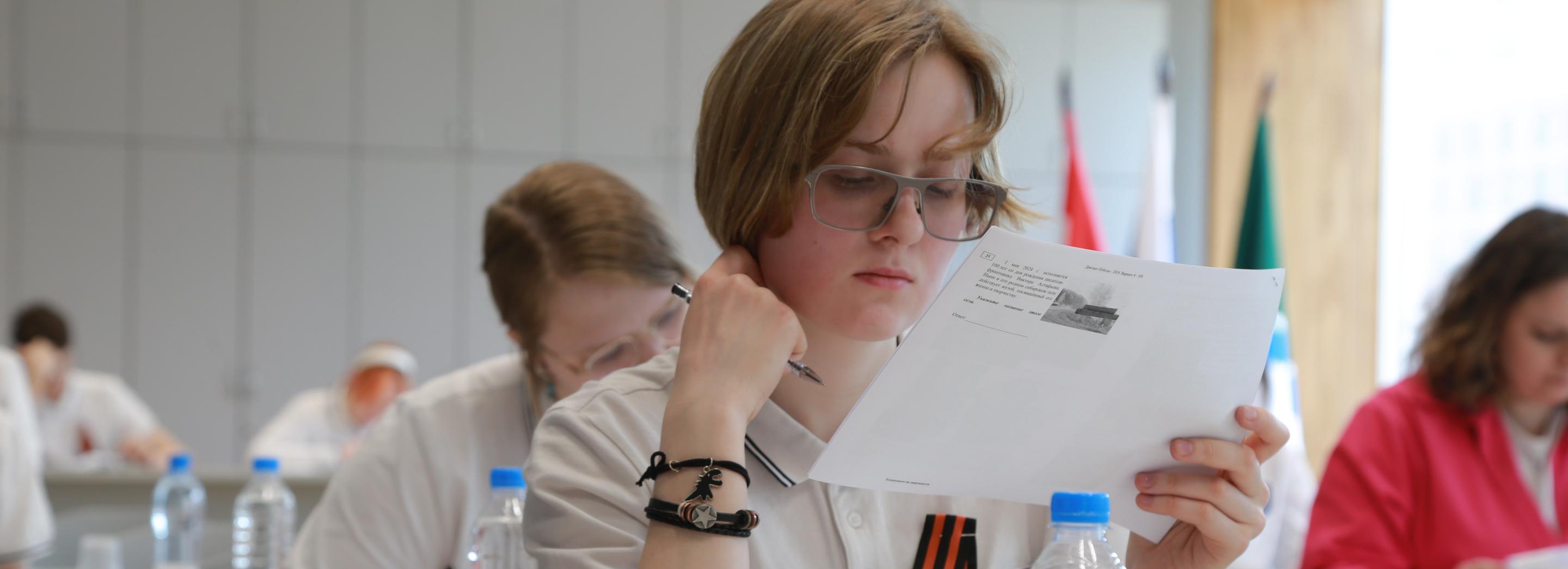 Большой этнографический диктант напишут в Новосибирской области