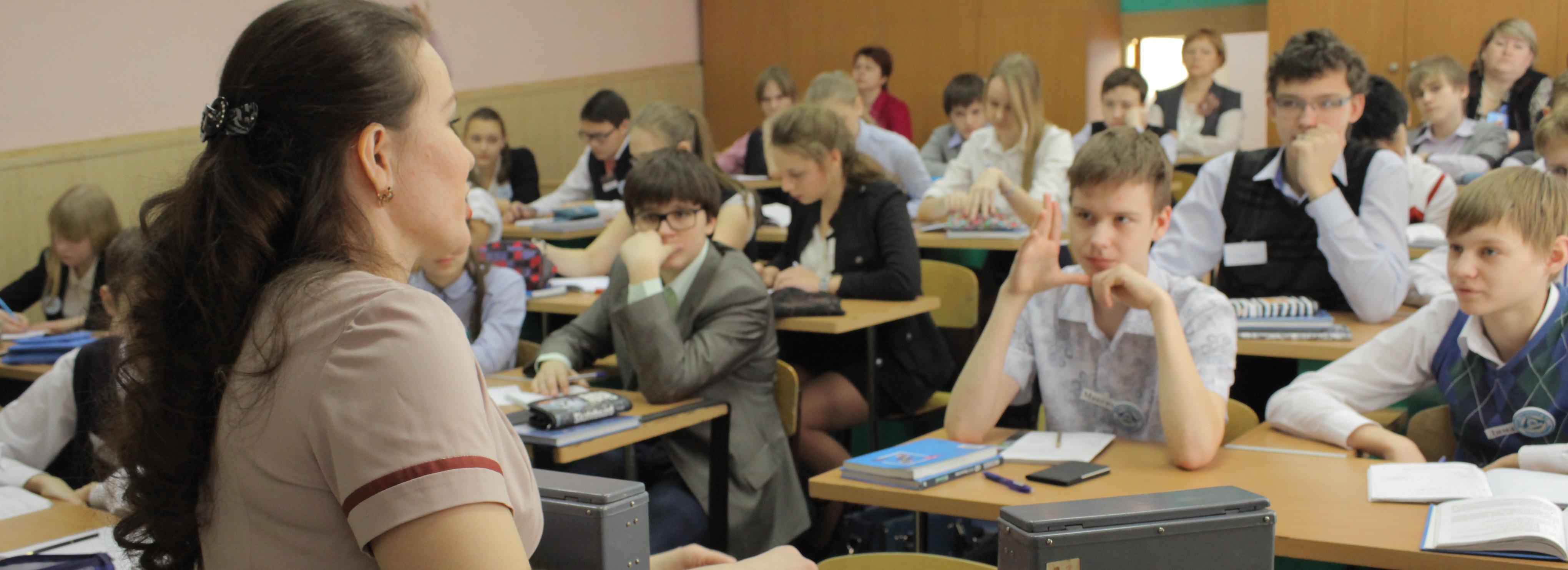 Комиссию по защите профессиональной чести учителей создадут в Новосибирске