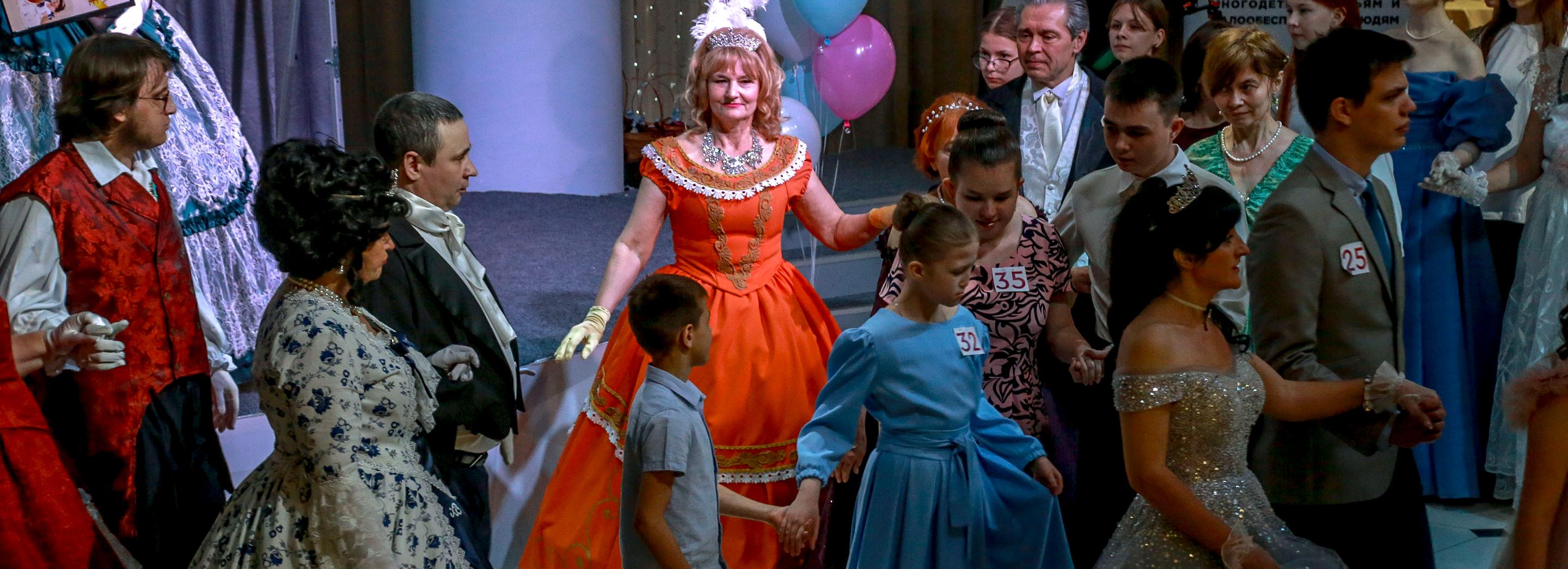 На сказочный бал зовут новосибирцев с инвалидностью и без