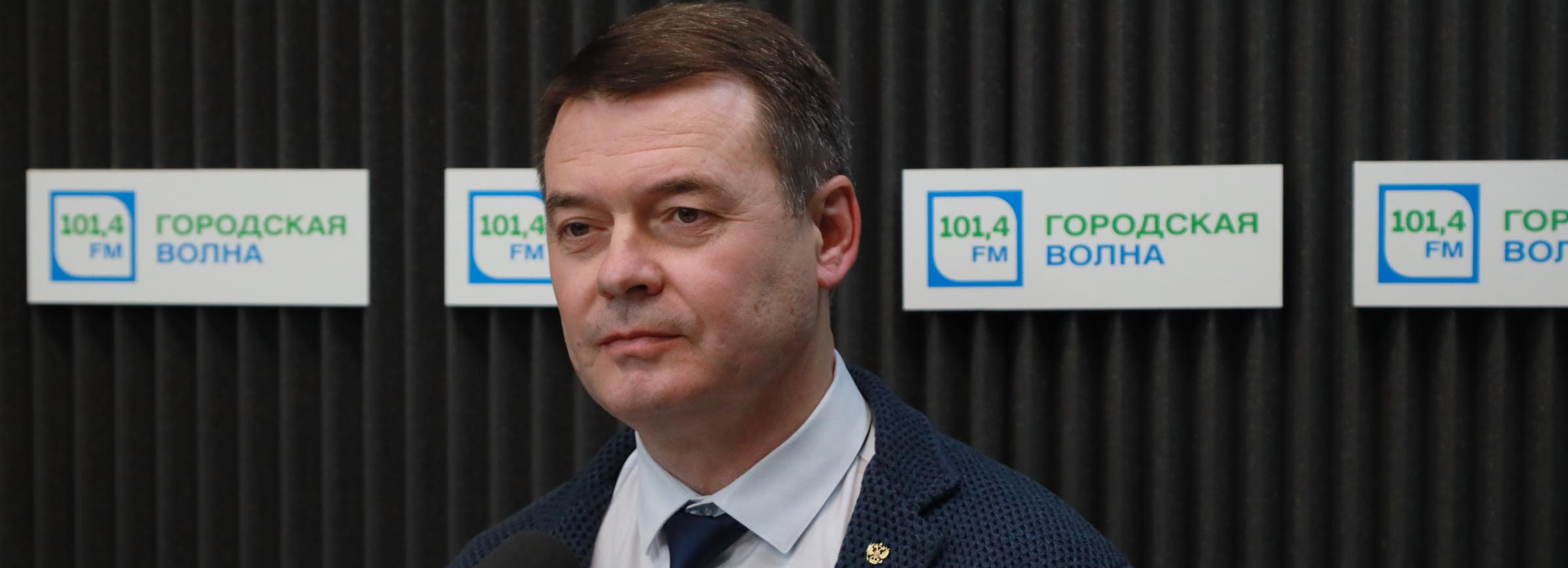 Глава Центрального округа ответит на вопросы в прямом эфире Горволны