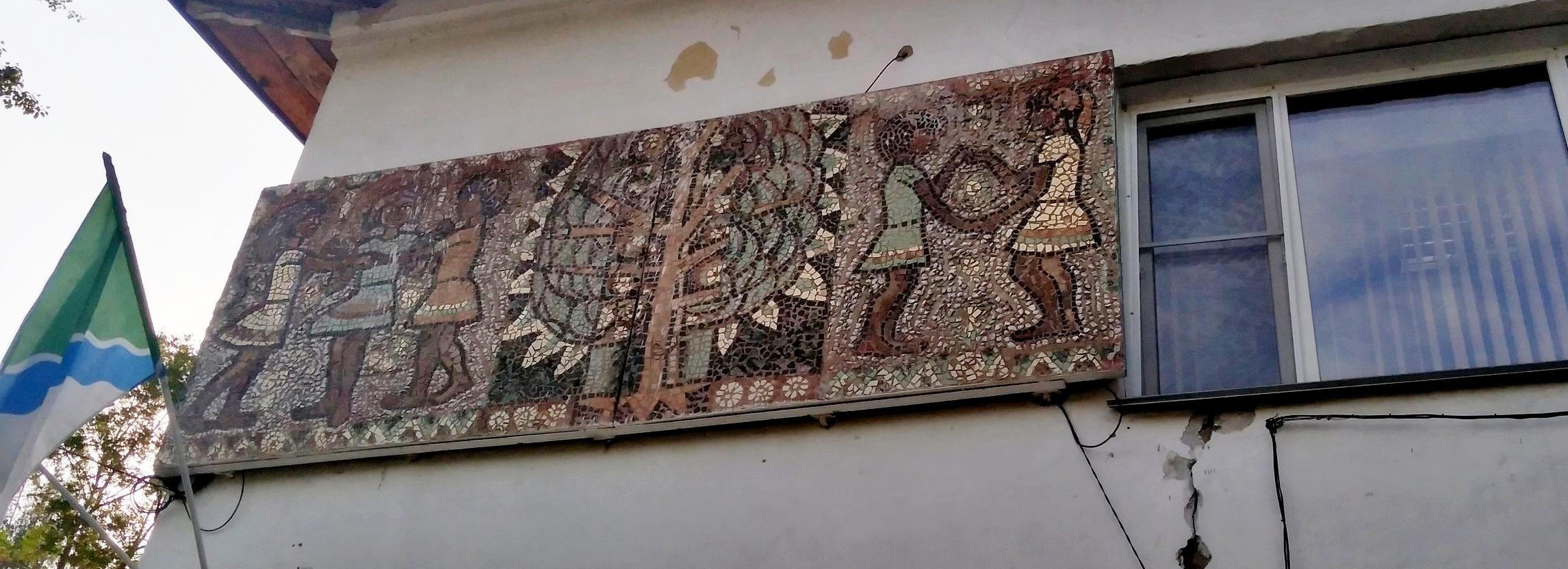 Культурную ценность мозаики в Бугринской роще определят эксперты