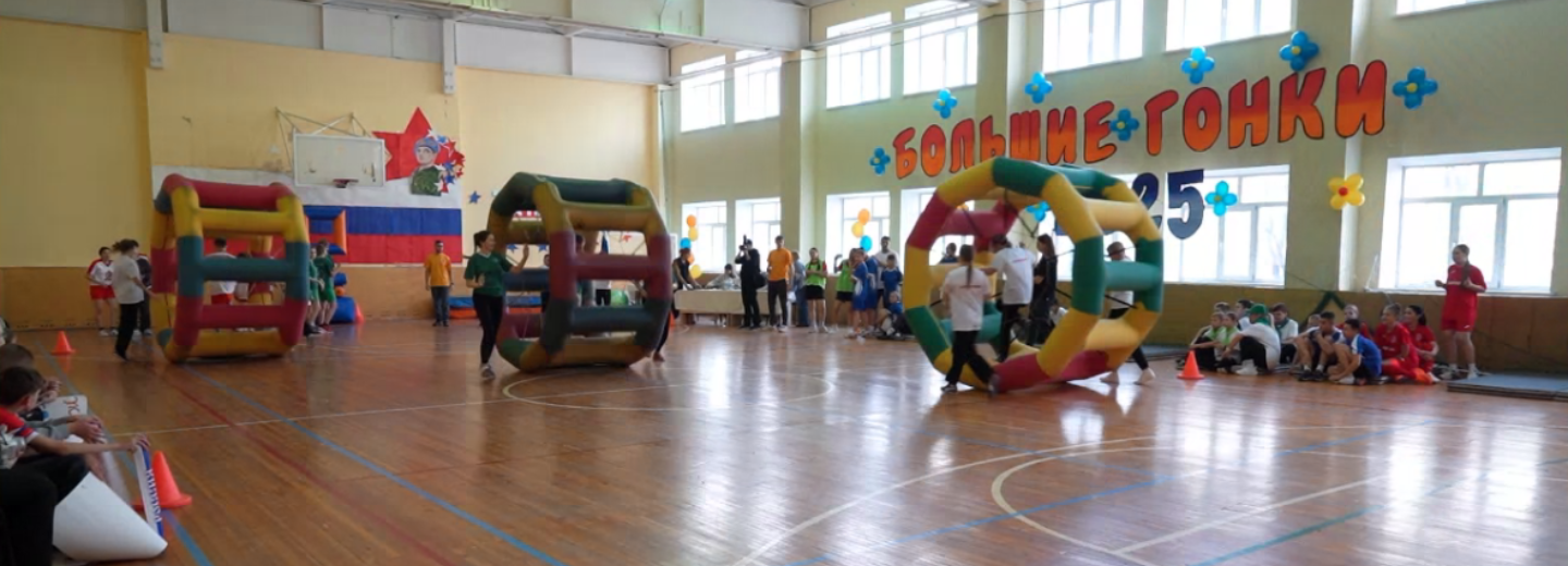 «Большие гонки» на самокатах и колёсах-батутах устроили в «Тёплом доме»