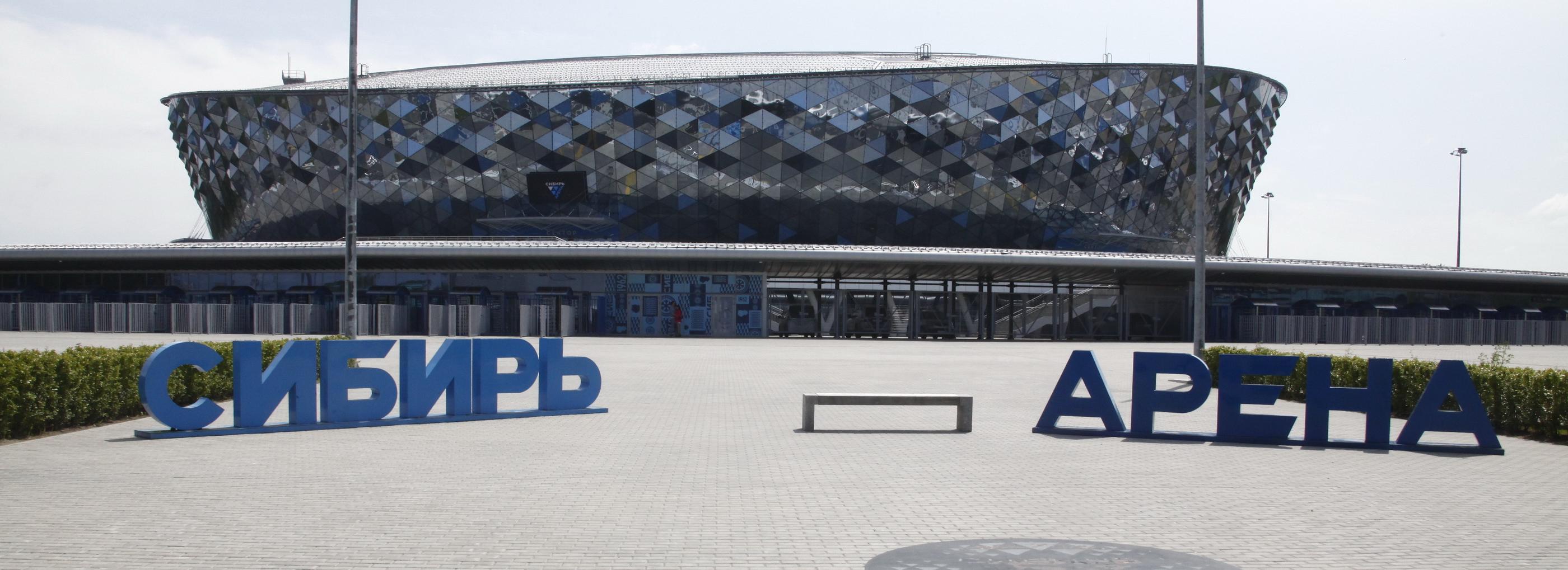 На Кубок Первого канала в Новосибирск приедут три сборные